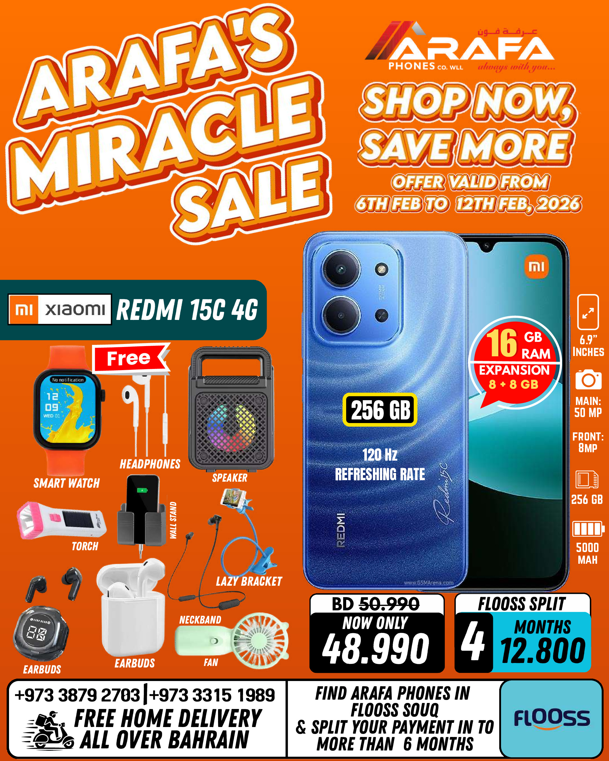 Arafa phones Bahrain Offers from 6 to 12 February 2026 Super Deals