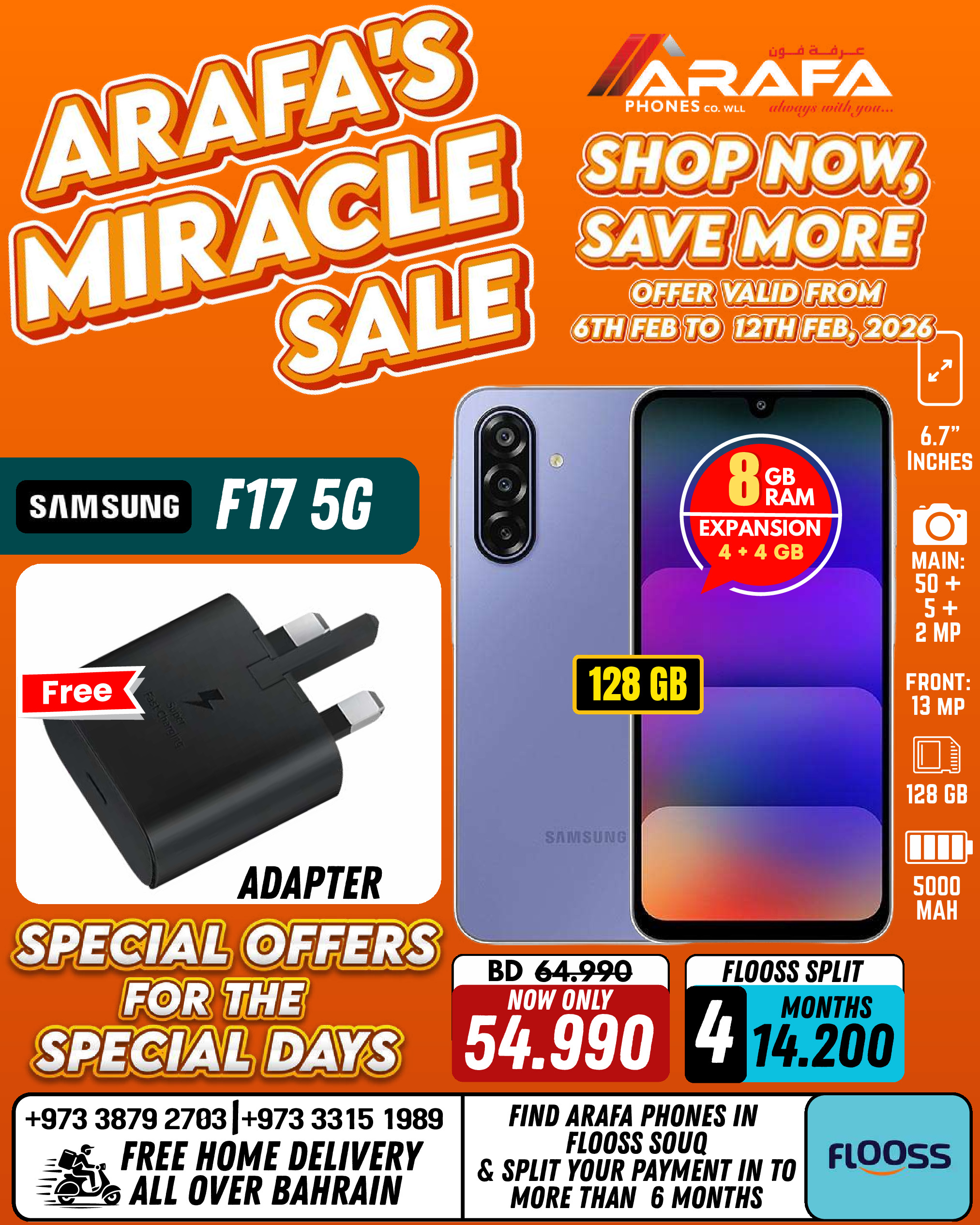 Arafa phones Bahrain Offers from 6 to 12 February 2026 Super Deals