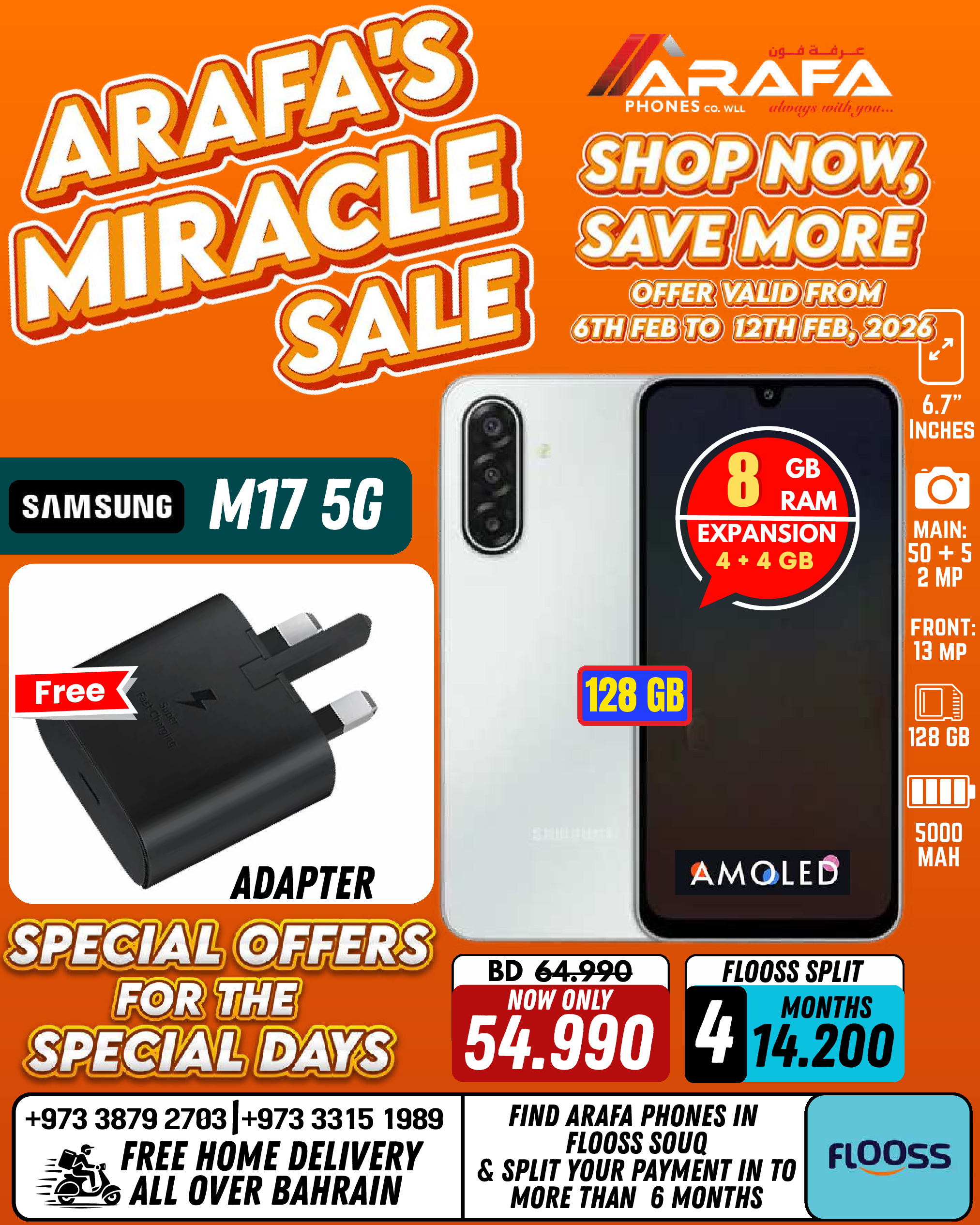 Arafa phones Bahrain Offers from 6 to 12 February 2026 Super Deals