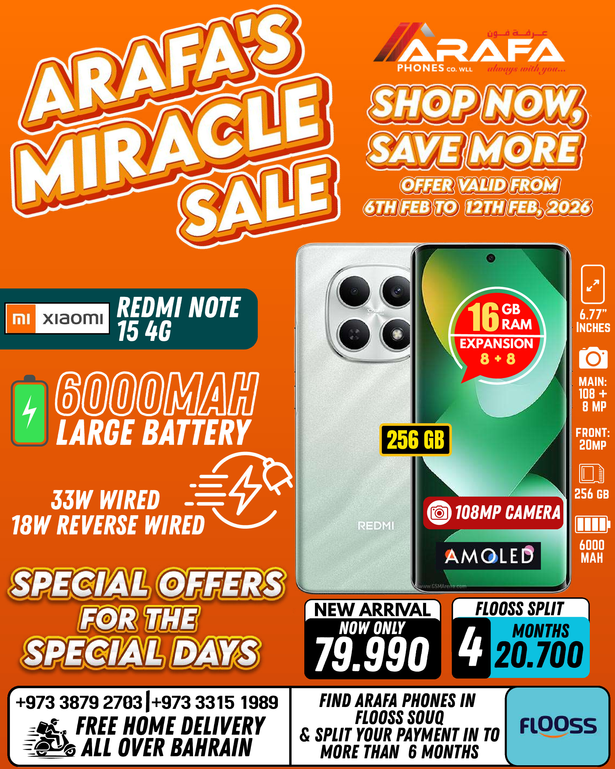Arafa phones Bahrain Offers from 6 to 12 February 2026 Super Deals