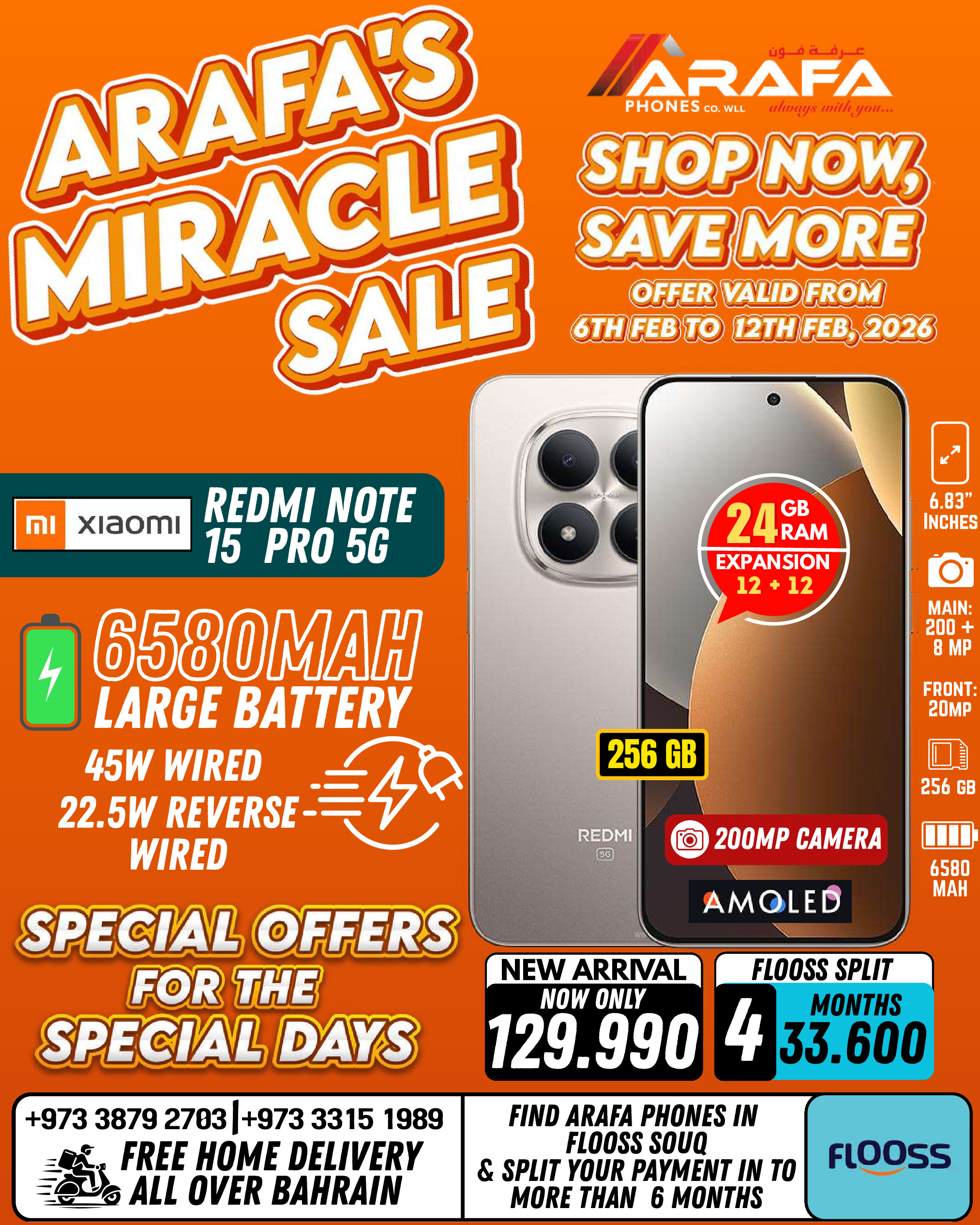 Arafa phones Bahrain Offers from 6 to 12 February 2026 Super Deals
