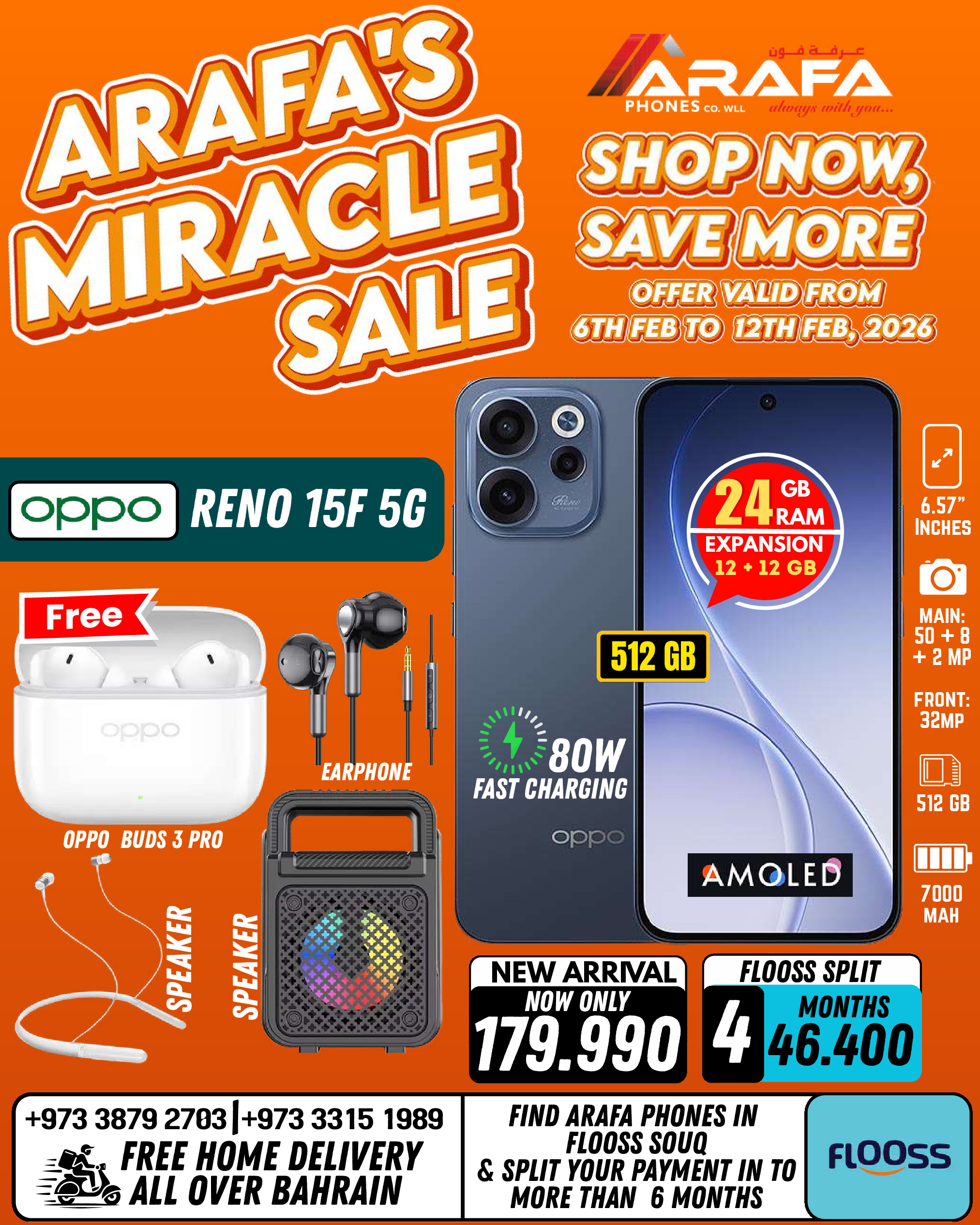 Arafa phones Bahrain Offers from 6 to 12 February 2026 Super Deals