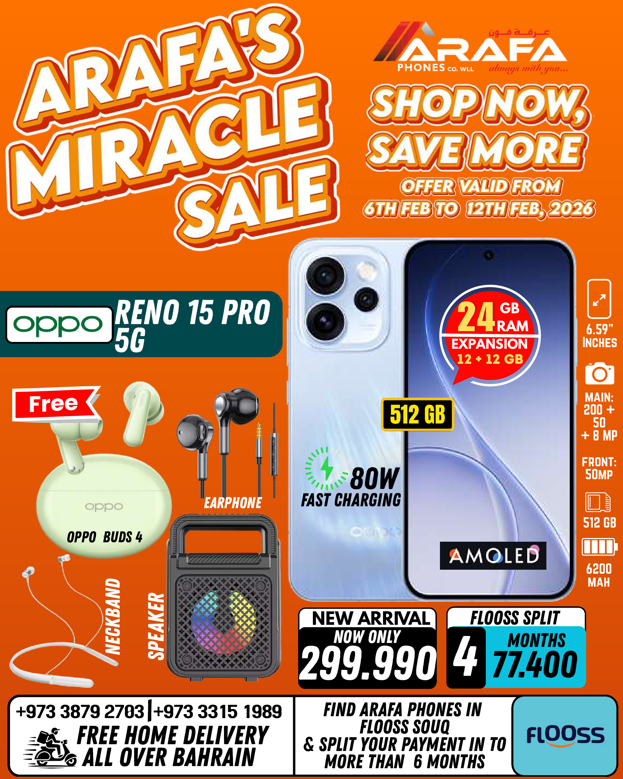 Arafa phones Bahrain Offers from 6 to 12 February 2026 Super Deals