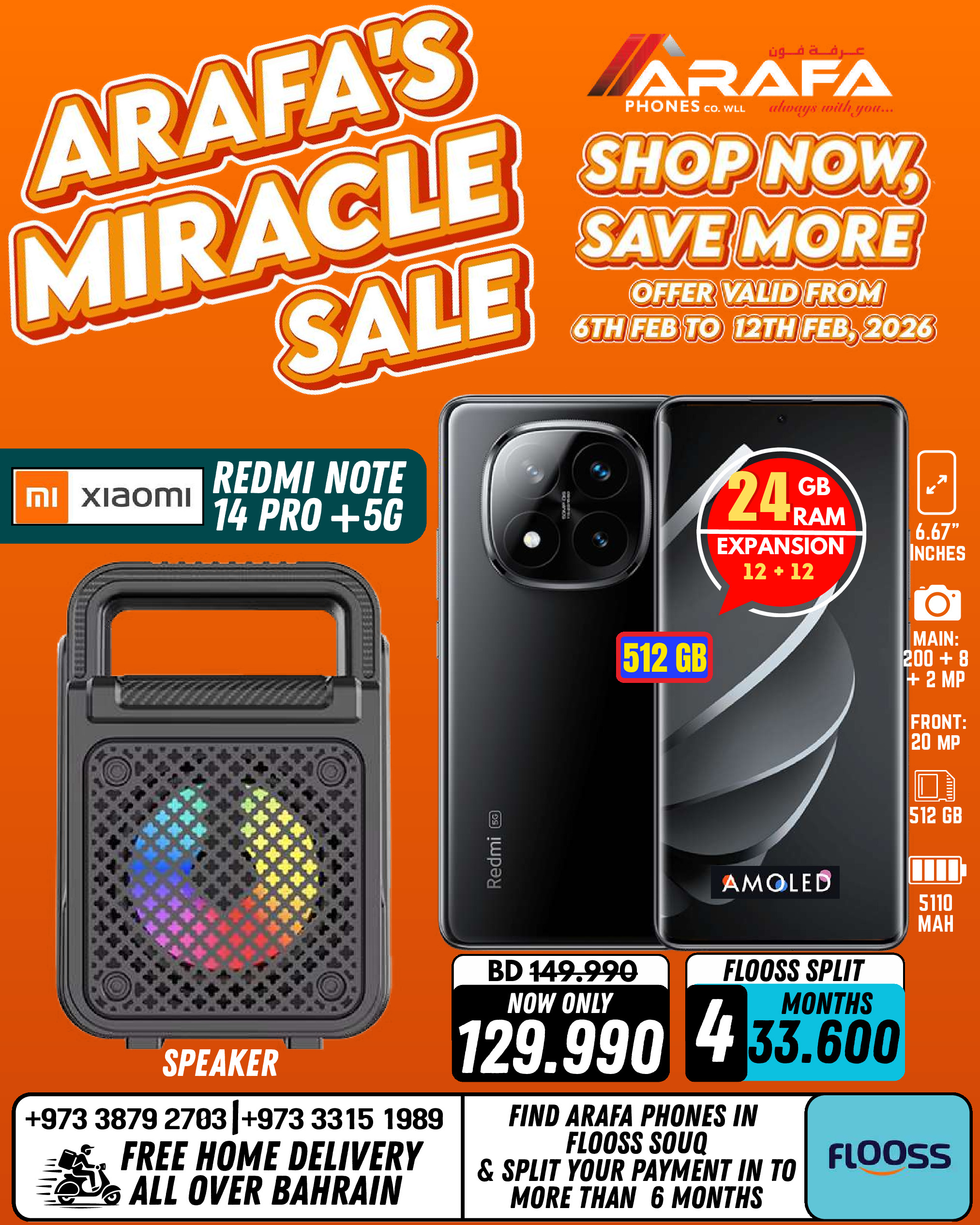 Arafa phones Bahrain Offers from 6 to 12 February 2026 Super Deals