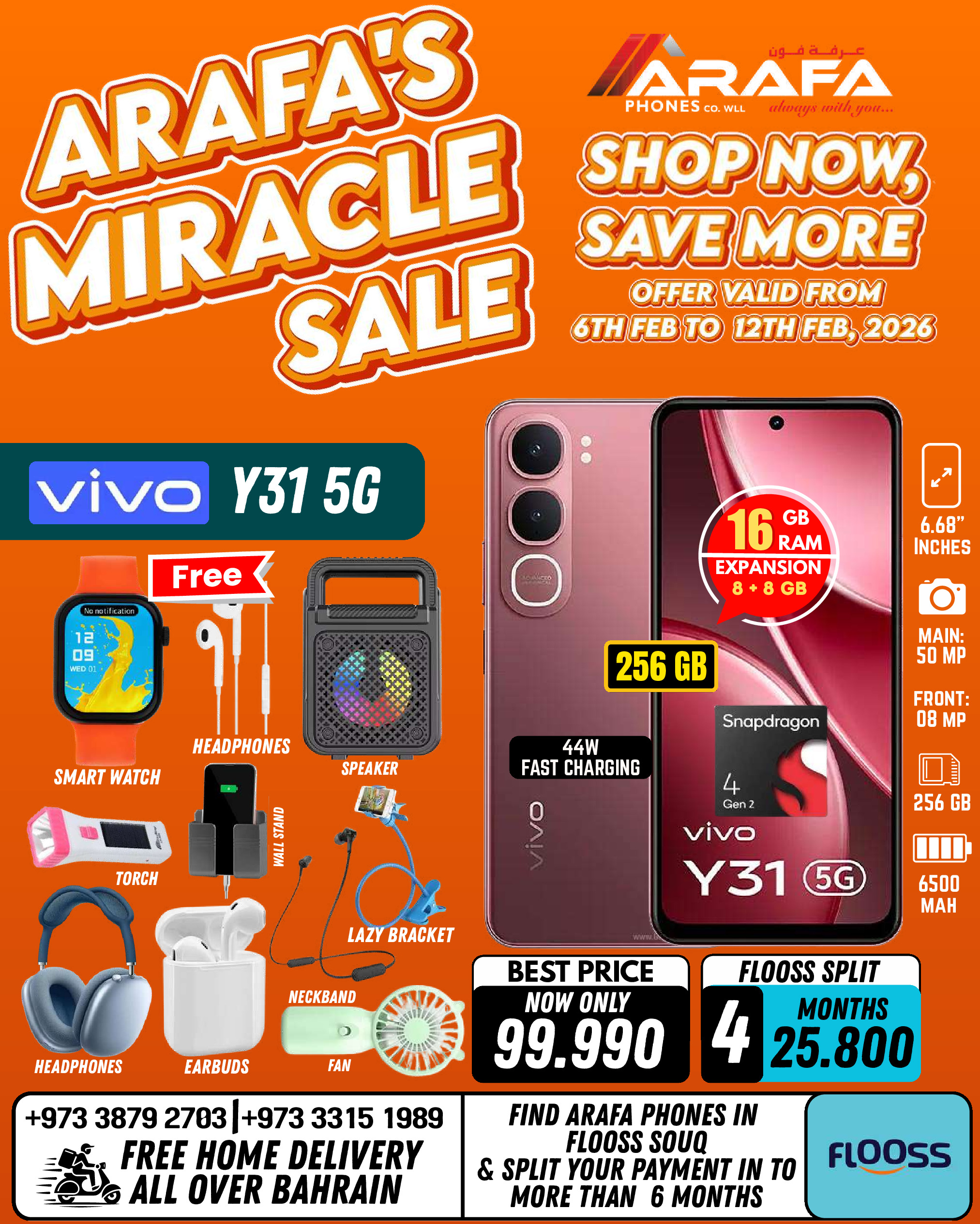 Arafa phones Bahrain Offers from 6 to 12 February 2026 Super Deals