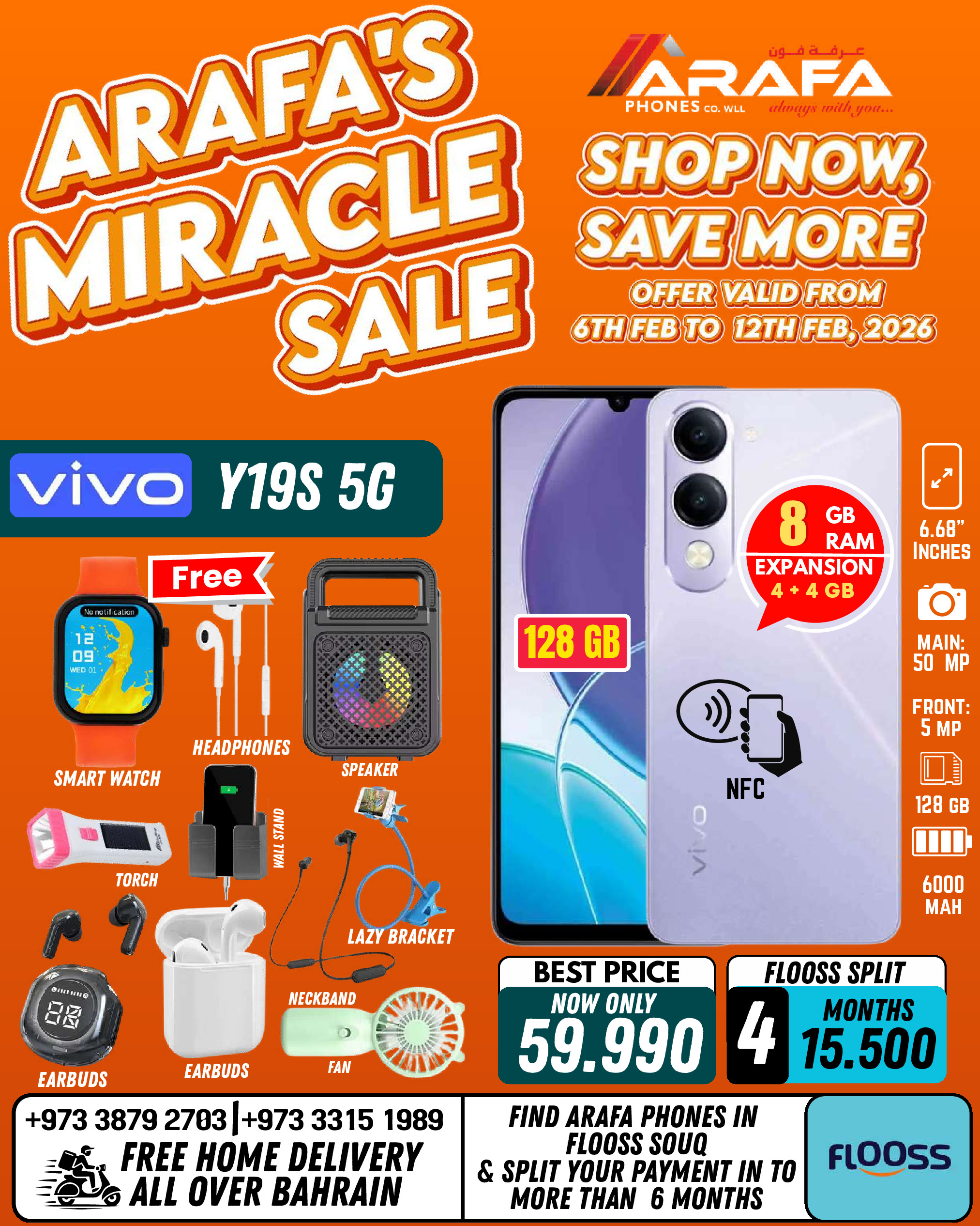 Arafa phones Bahrain Offers from 6 to 12 February 2026 Super Deals