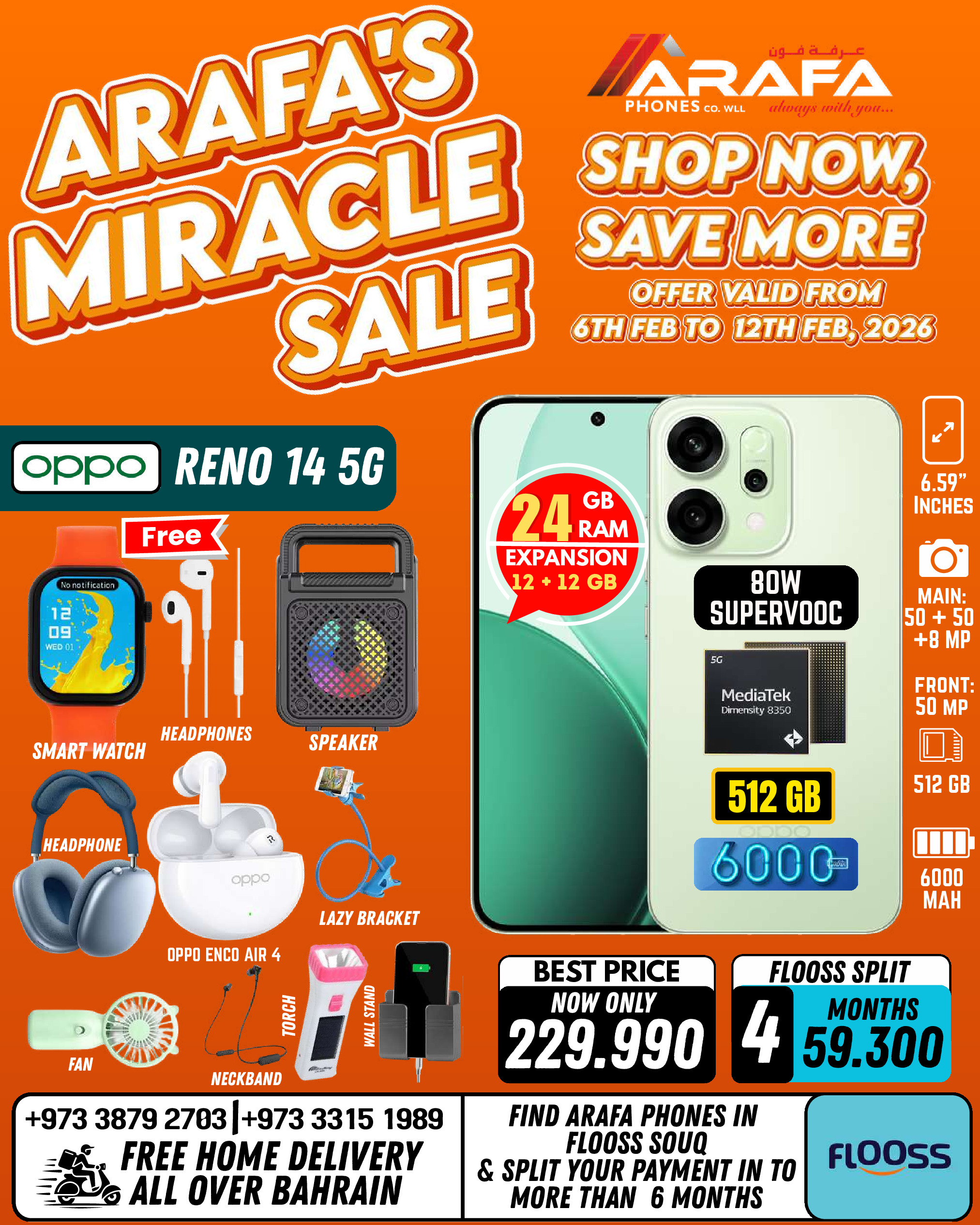 Arafa phones Bahrain Offers from 6 to 12 February 2026 Super Deals