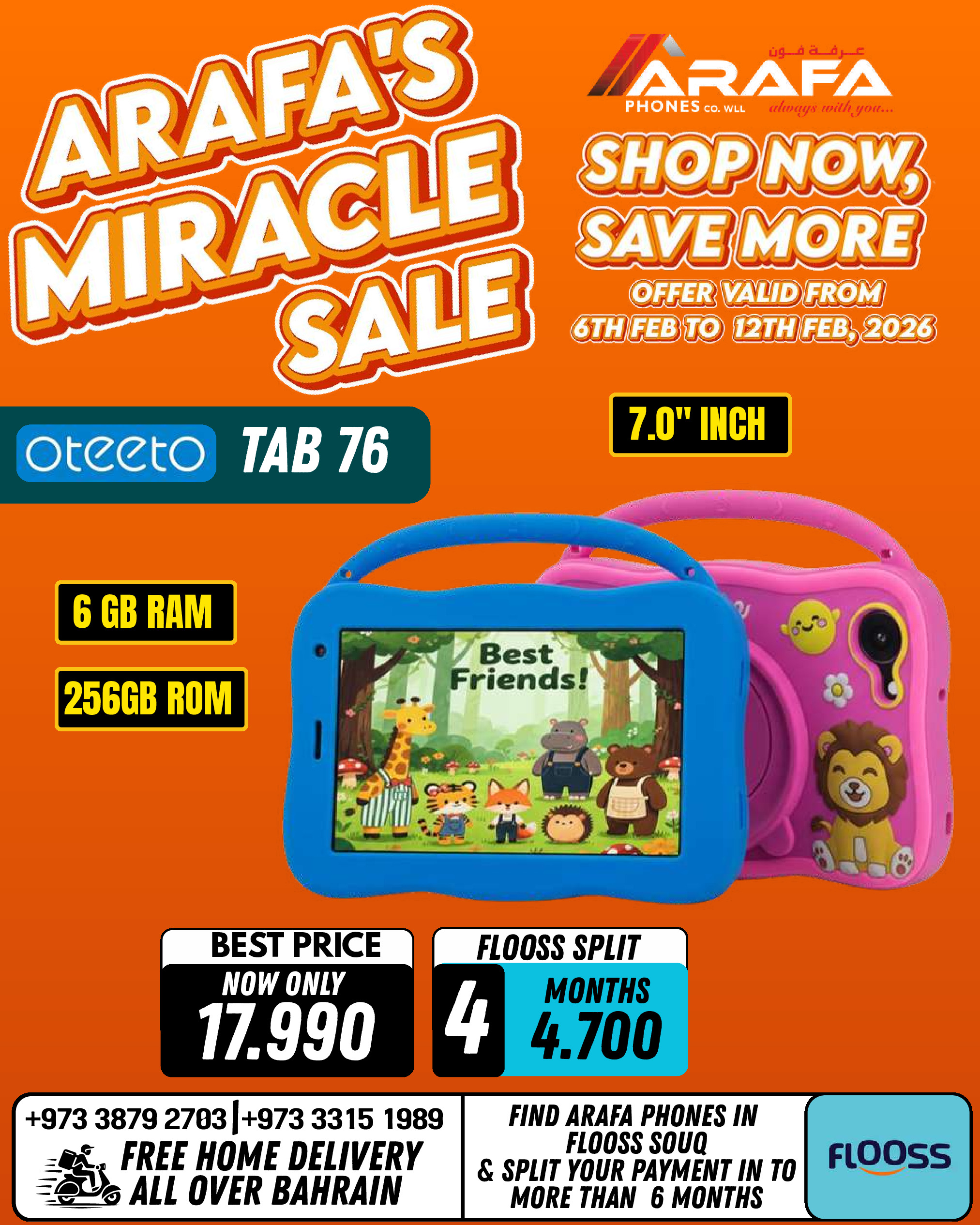 Arafa phones Bahrain Offers from 6 to 12 February 2026 Super Deals