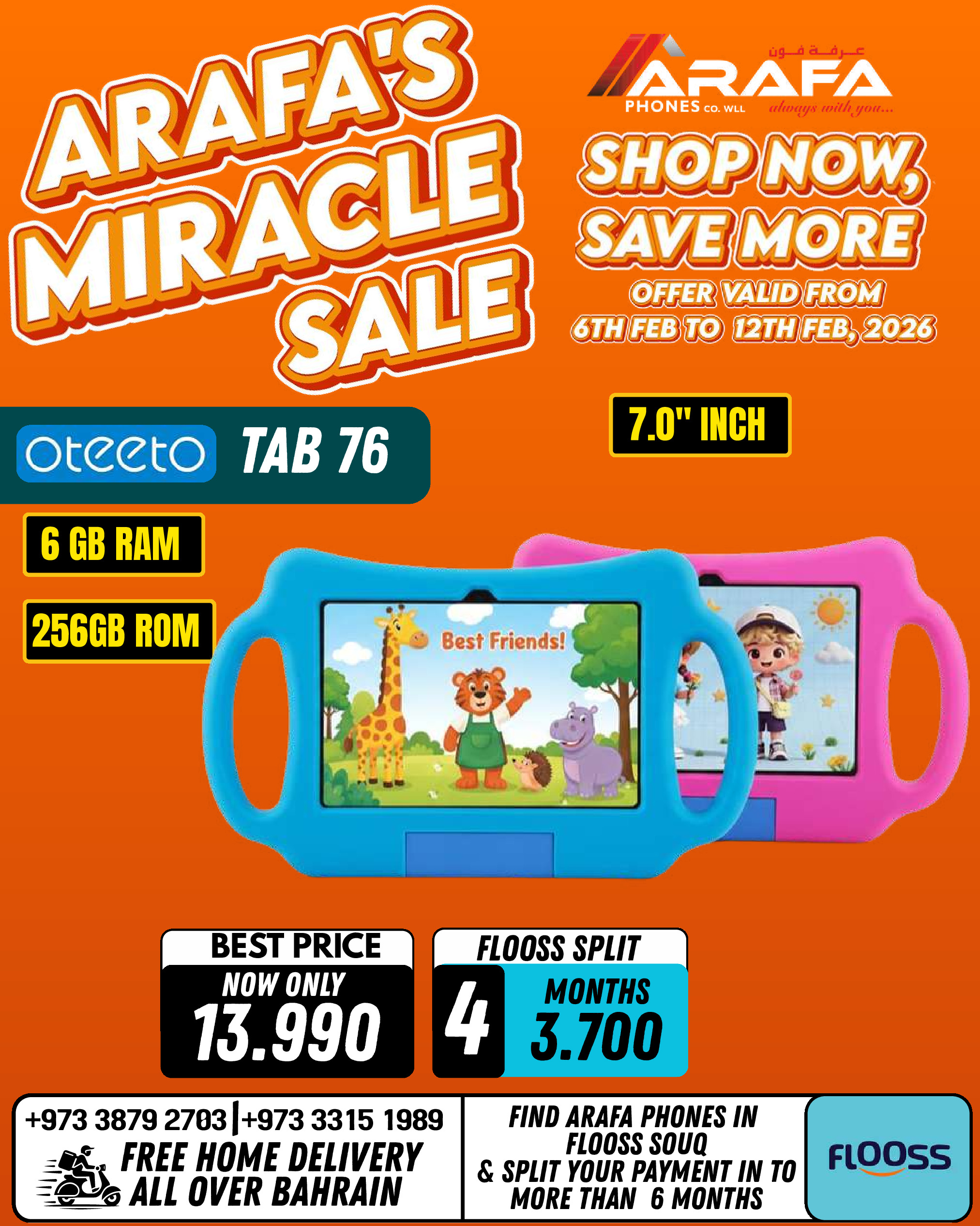 Arafa phones Bahrain Offers from 6 to 12 February 2026 Super Deals