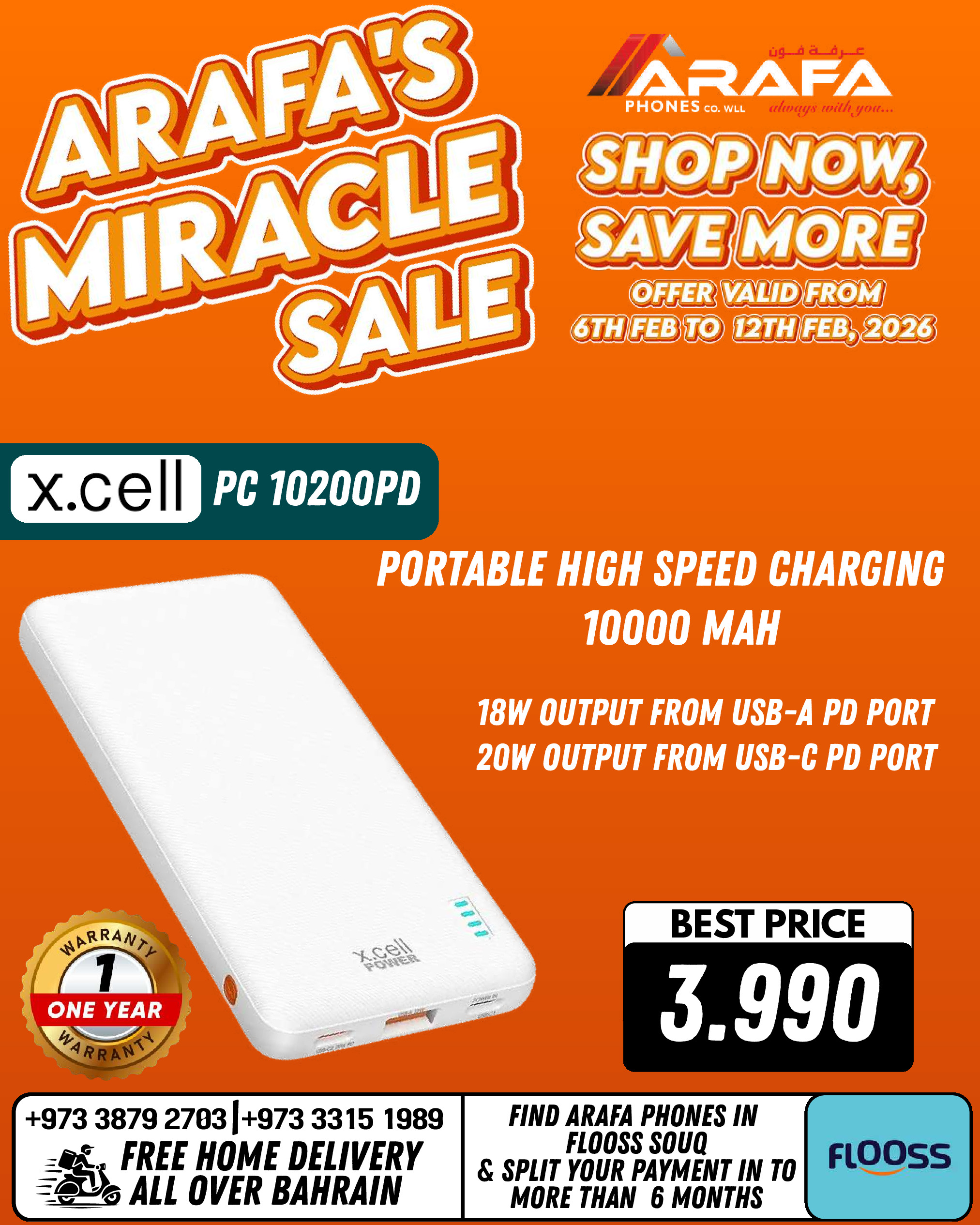 Arafa phones Bahrain Offers from 6 to 12 February 2026 Super Deals