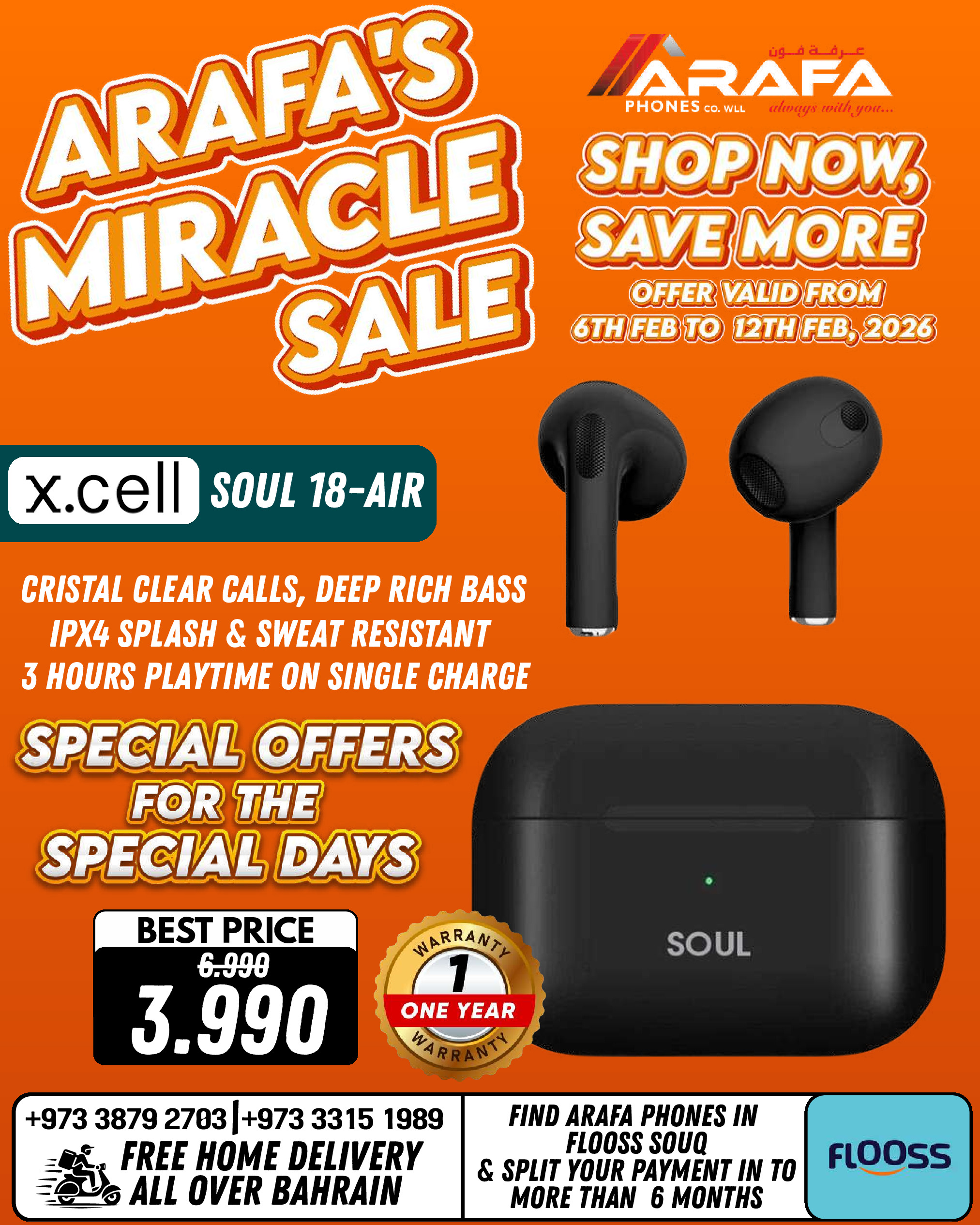 Arafa phones Bahrain Offers from 6 to 12 February 2026 Super Deals