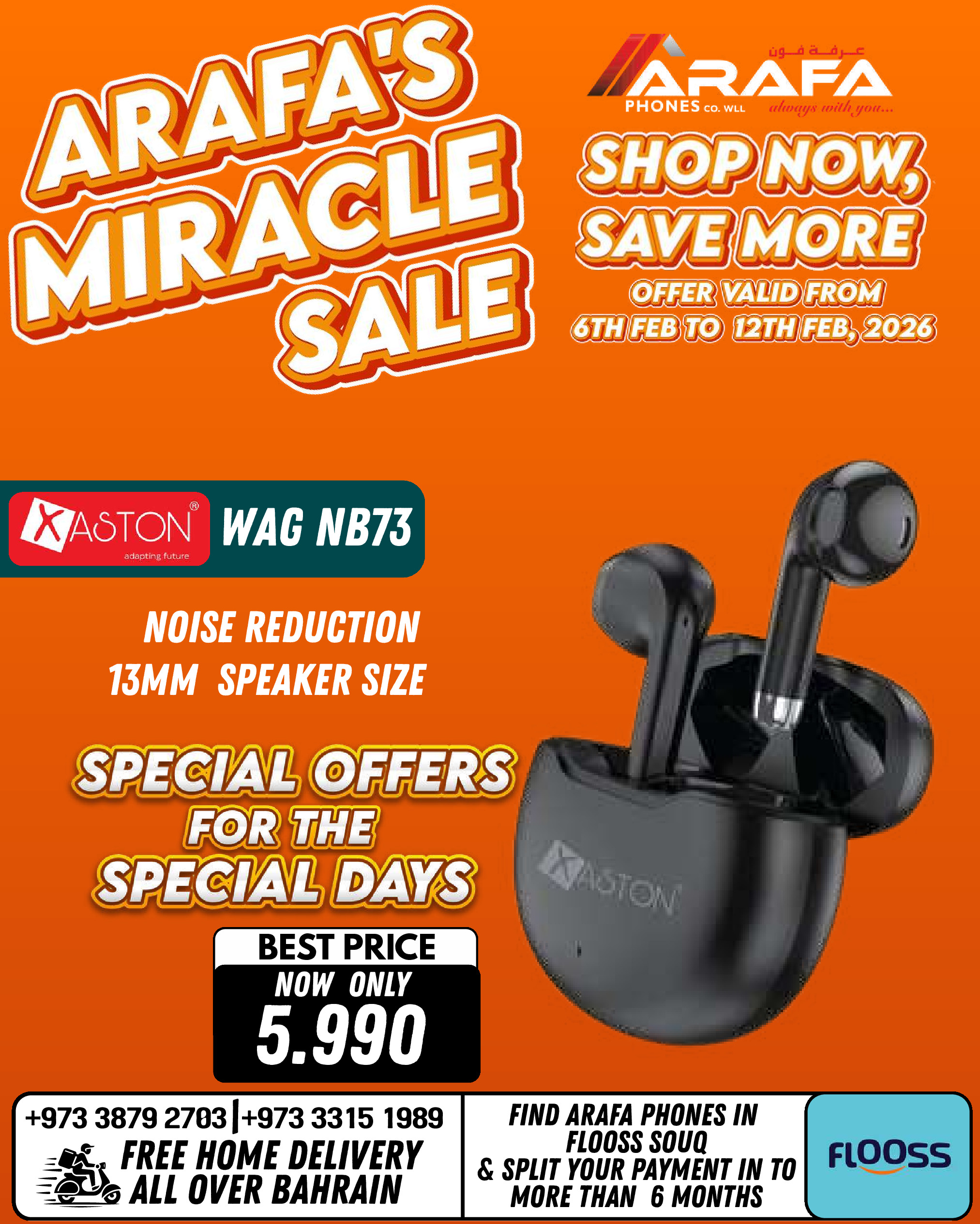 Arafa phones Bahrain Offers from 6 to 12 February 2026 Super Deals