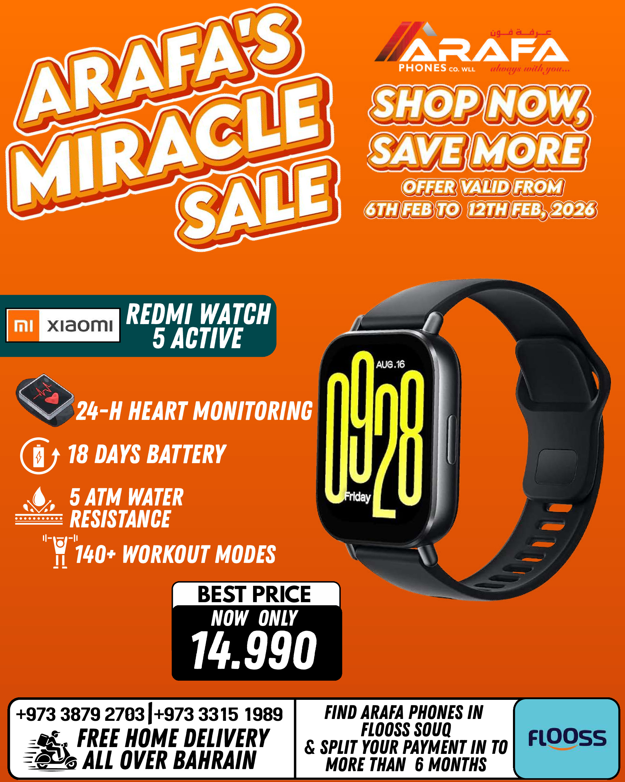 Arafa phones Bahrain Offers from 6 to 12 February 2026 Super Deals