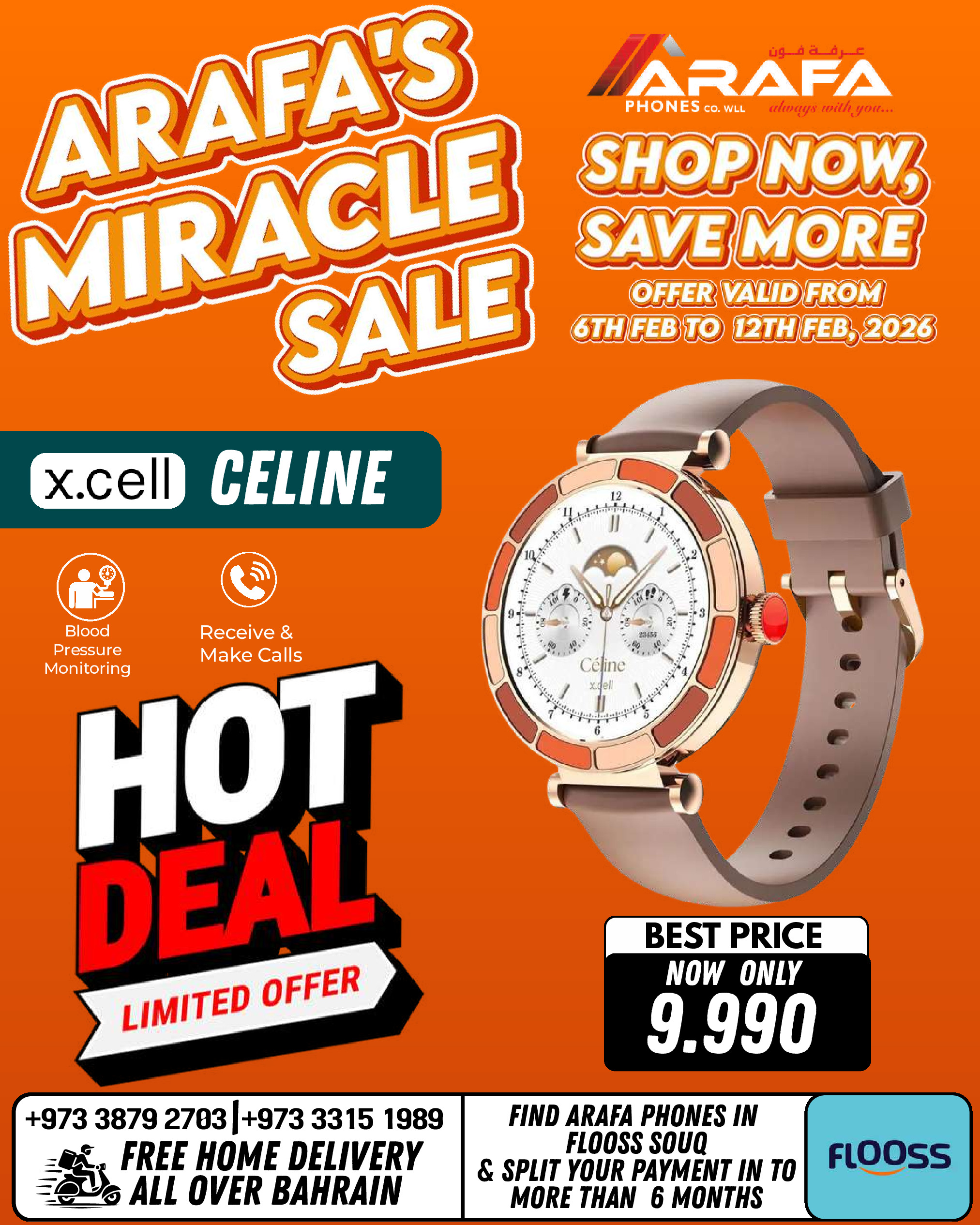 Arafa phones Bahrain Offers from 6 to 12 February 2026 Super Deals