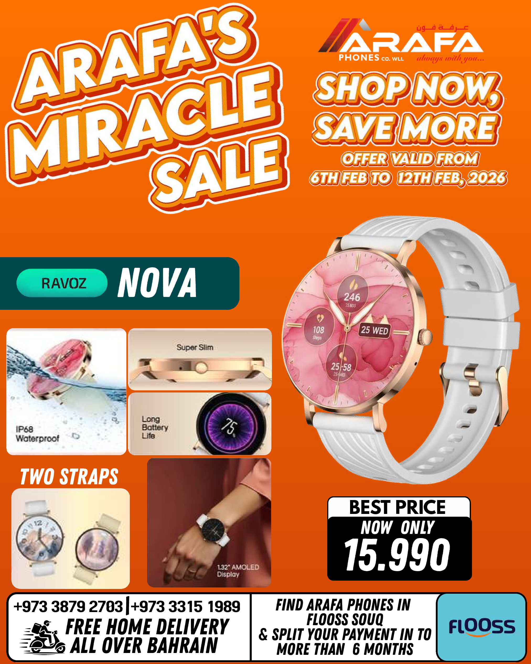 Arafa phones Bahrain Offers from 6 to 12 February 2026 Super Deals