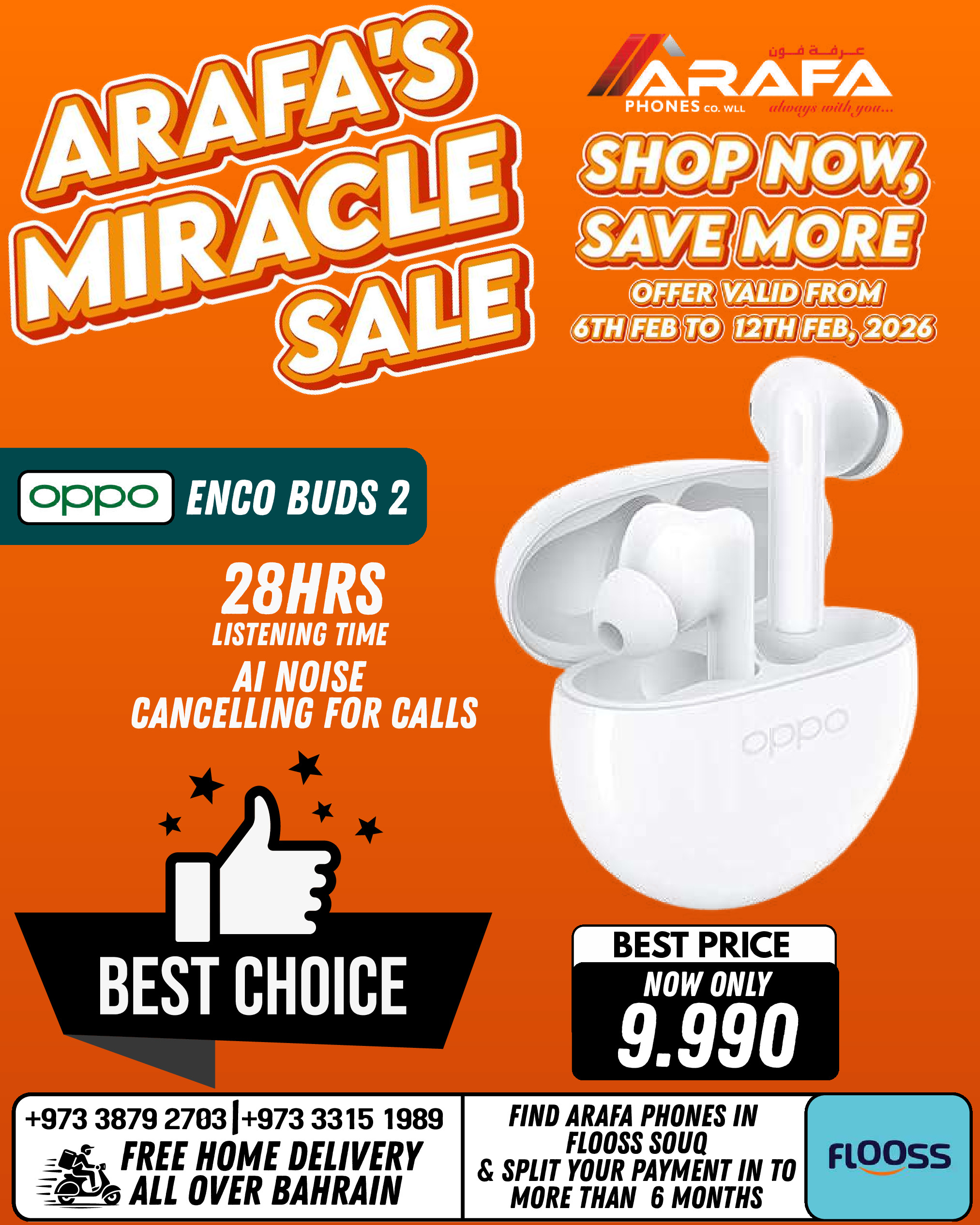 Arafa phones Bahrain Offers from 6 to 12 February 2026 Super Deals