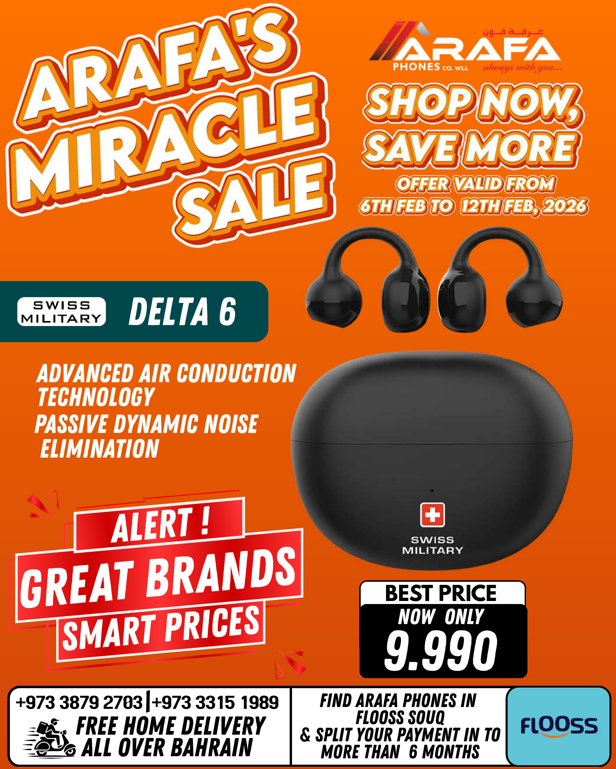 Arafa phones Bahrain Offers from 6 to 12 February 2026 Super Deals