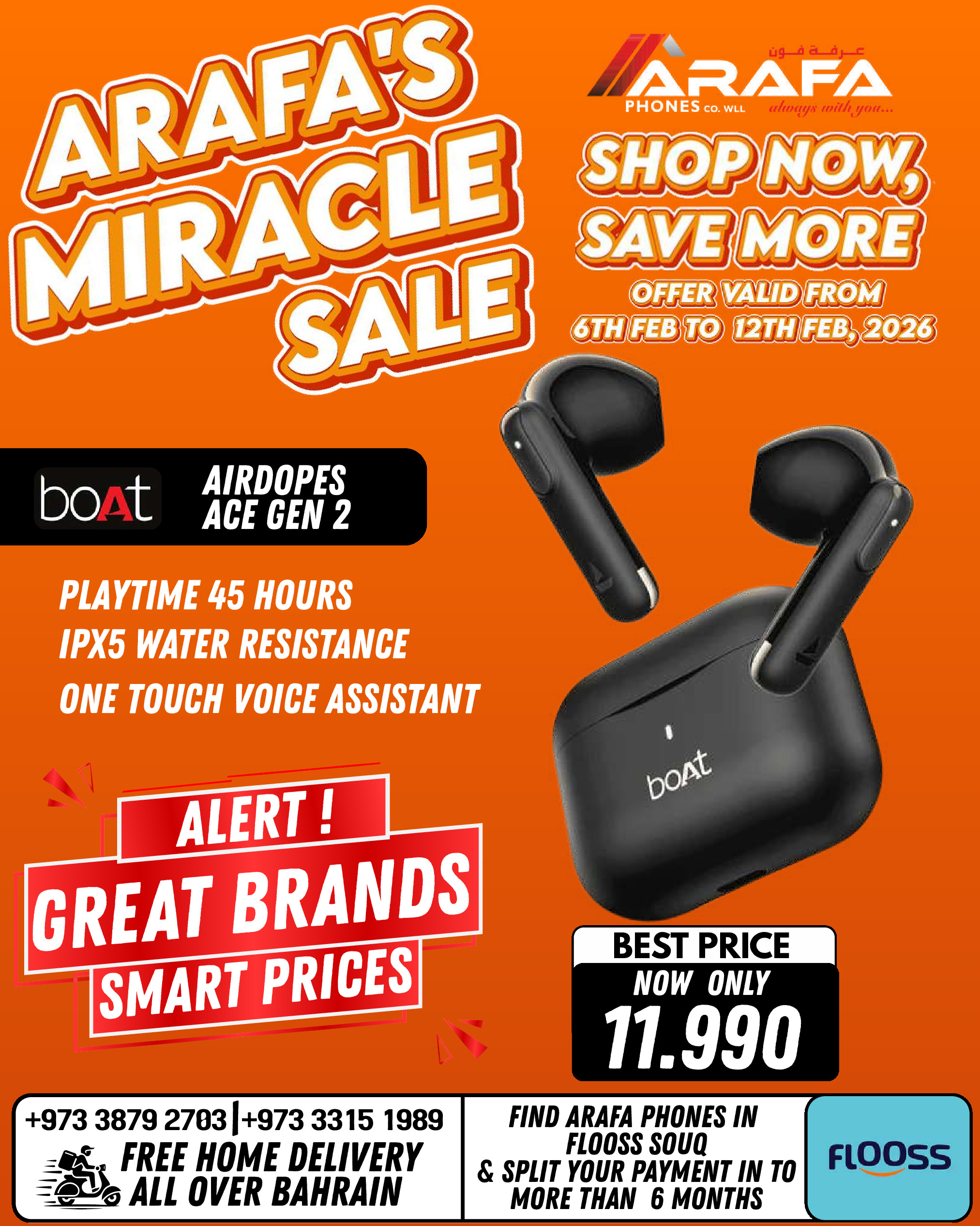 Arafa phones Bahrain Offers from 6 to 12 February 2026 Super Deals