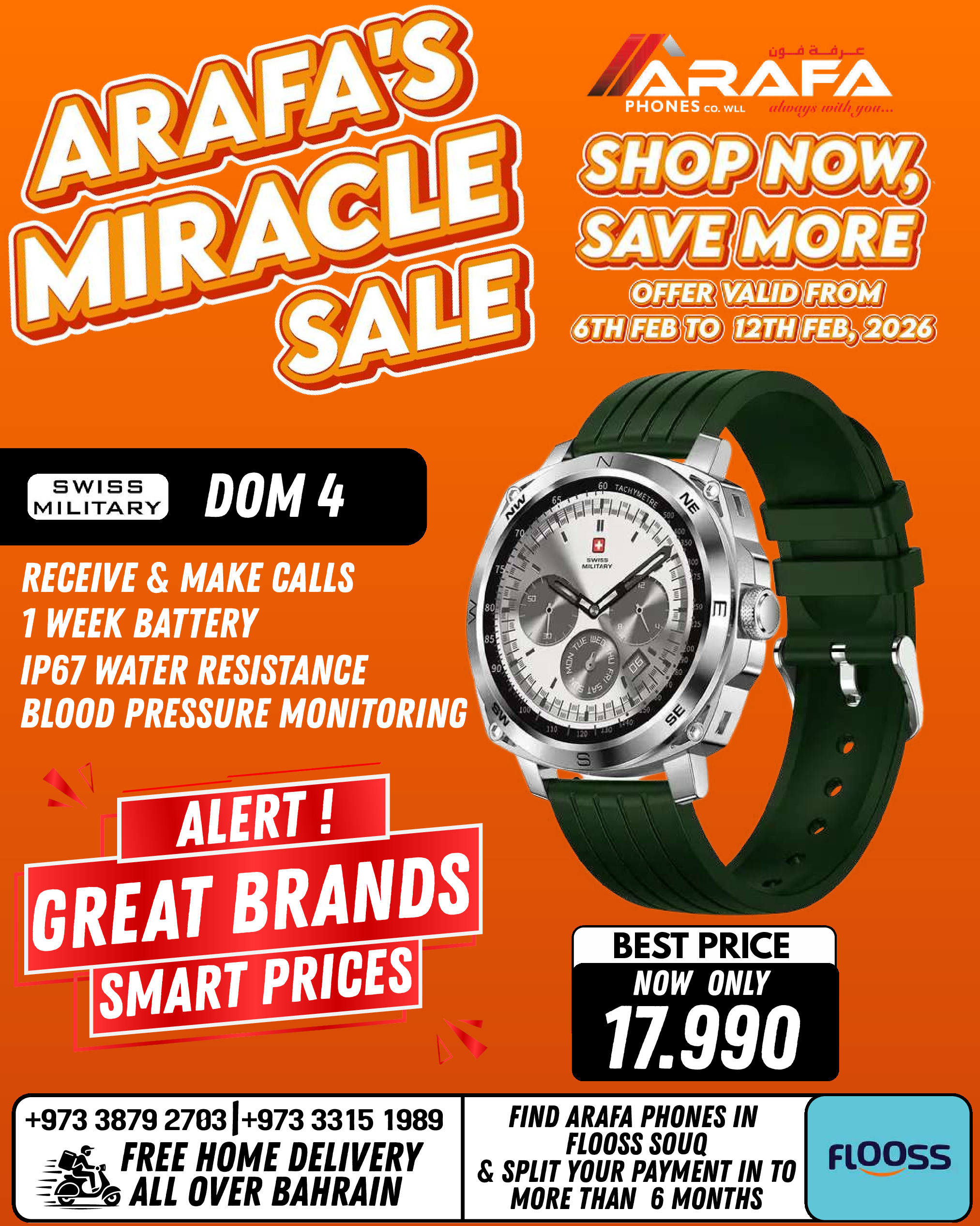 Arafa phones Bahrain Offers from 6 to 12 February 2026 Super Deals