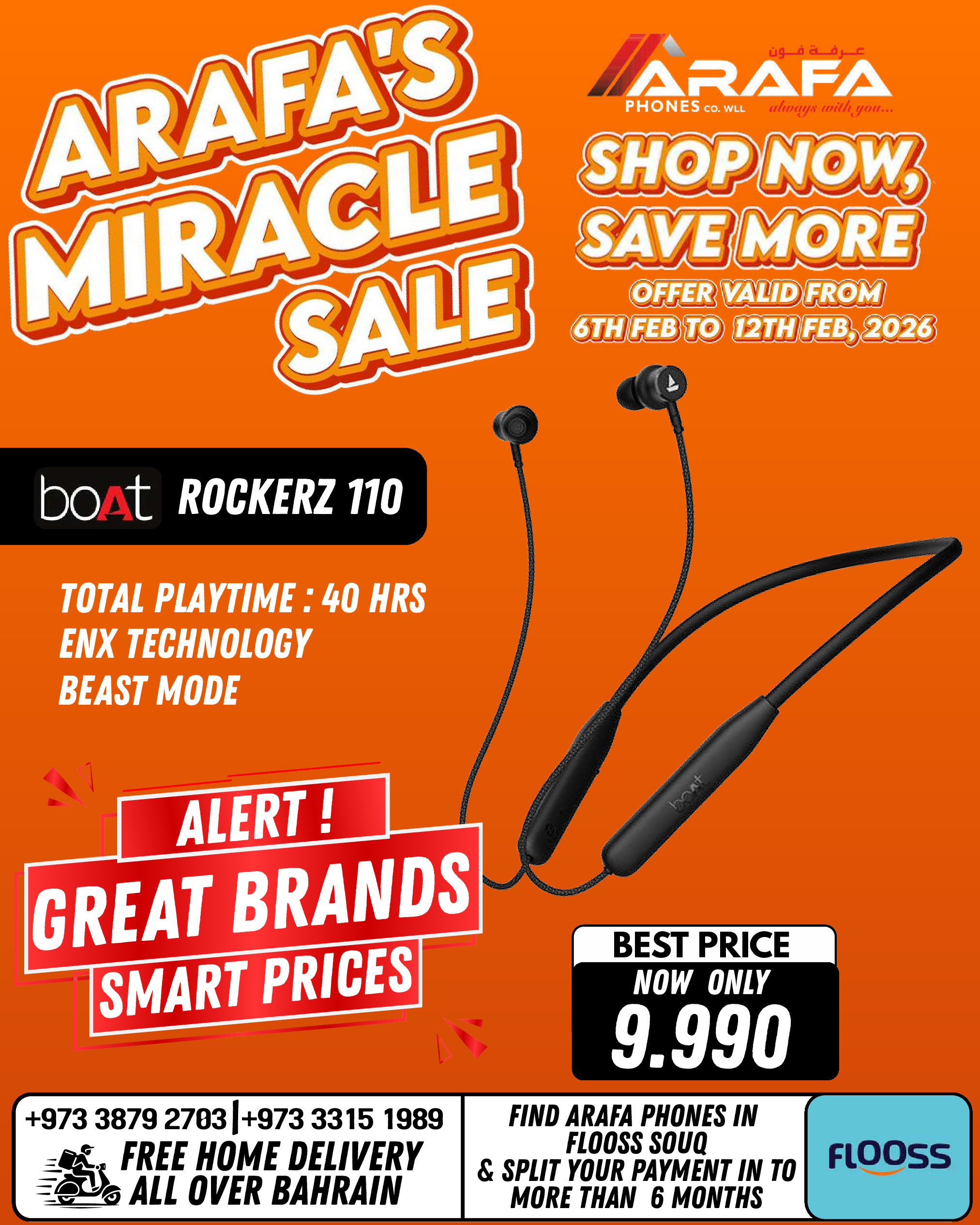 Arafa phones Bahrain Offers from 6 to 12 February 2026 Super Deals