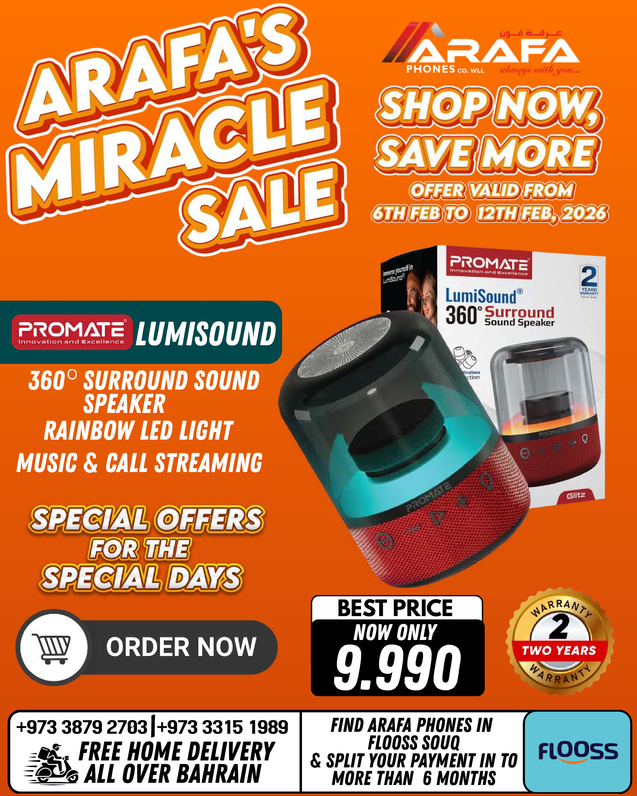 Arafa phones Bahrain Offers from 6 to 12 February 2026 Super Deals