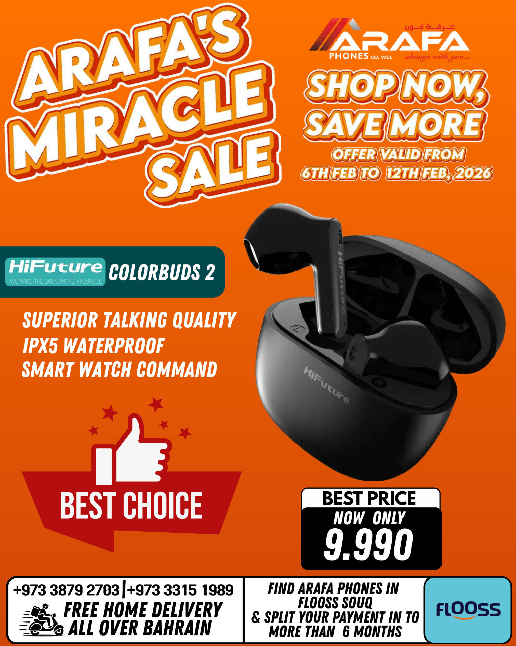 Arafa phones Bahrain Offers from 6 to 12 February 2026 Super Deals