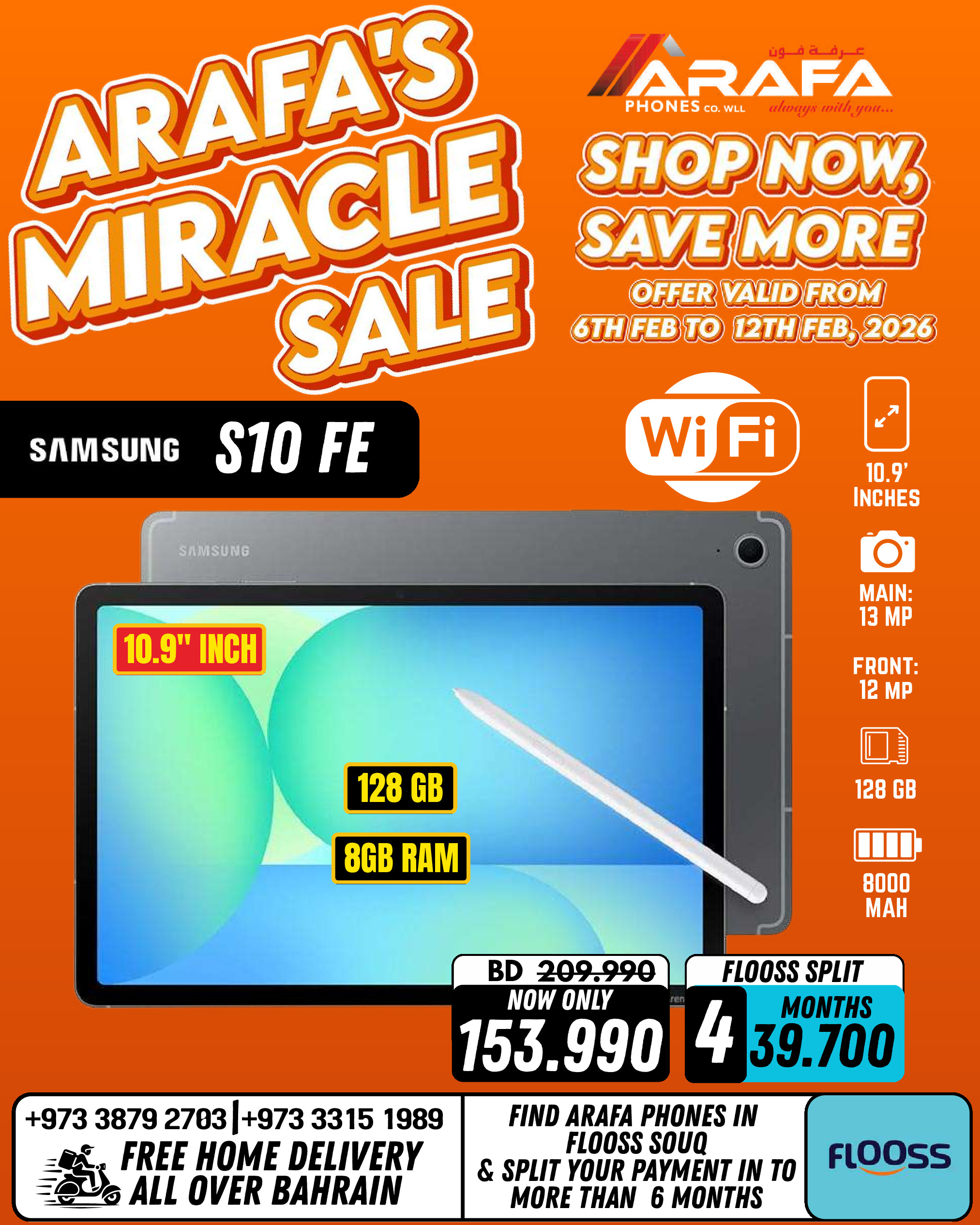 Arafa phones Bahrain Offers from 6 to 12 February 2026 Super Deals