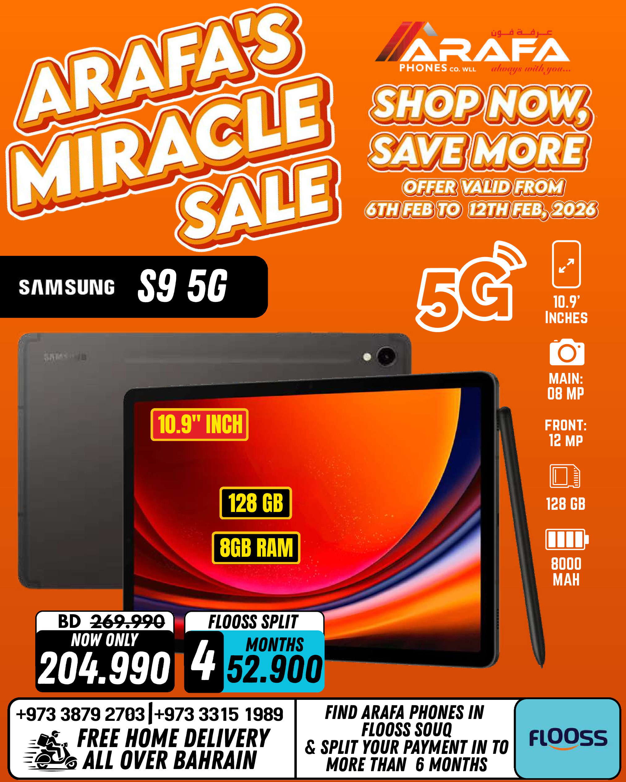 Arafa phones Bahrain Offers from 6 to 12 February 2026 Super Deals