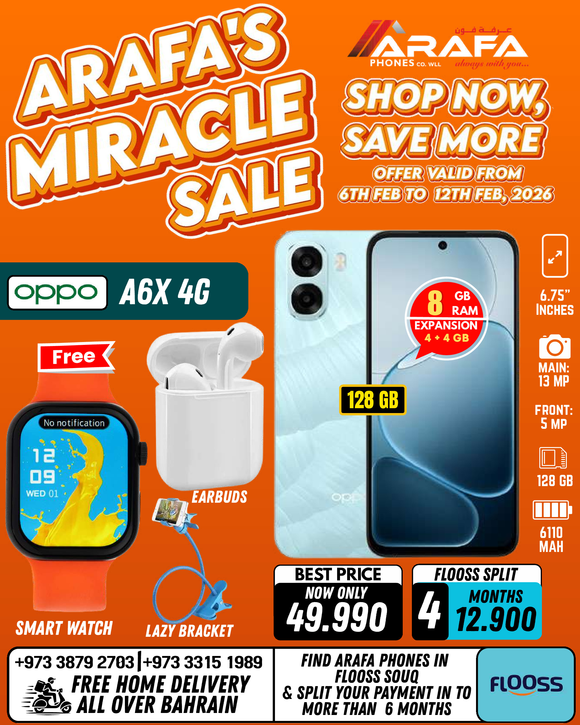 Arafa phones Bahrain Offers from 6 to 12 February 2026 Super Deals