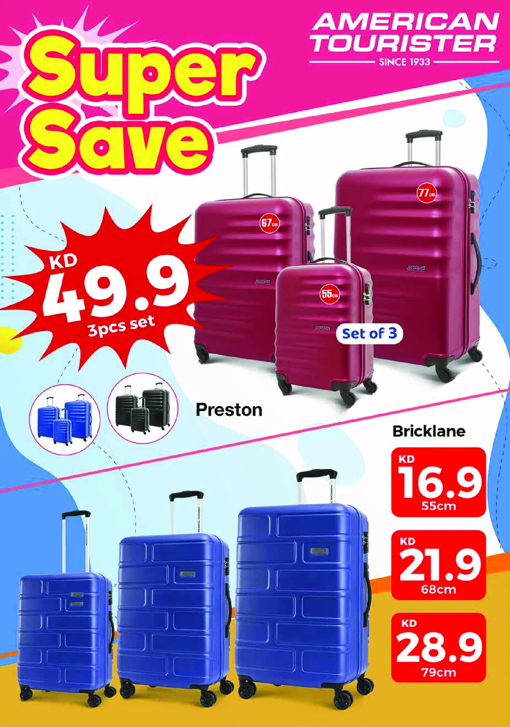 Monoprix Kuwait Offers from 5 to 11 February 2026 Ramadan Kareem Offers