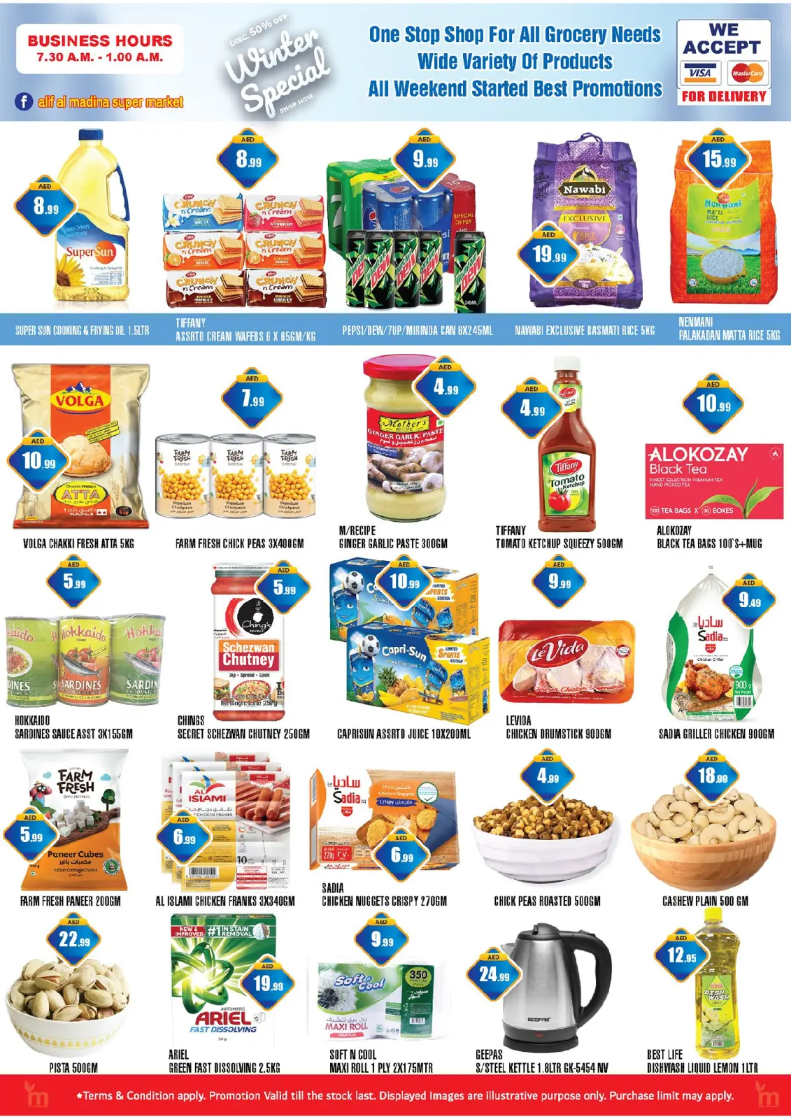 عروض الف المدينة الإمارات من 6 حتى 8 فبراير 2026 عروض الشتاء - صفحة 3