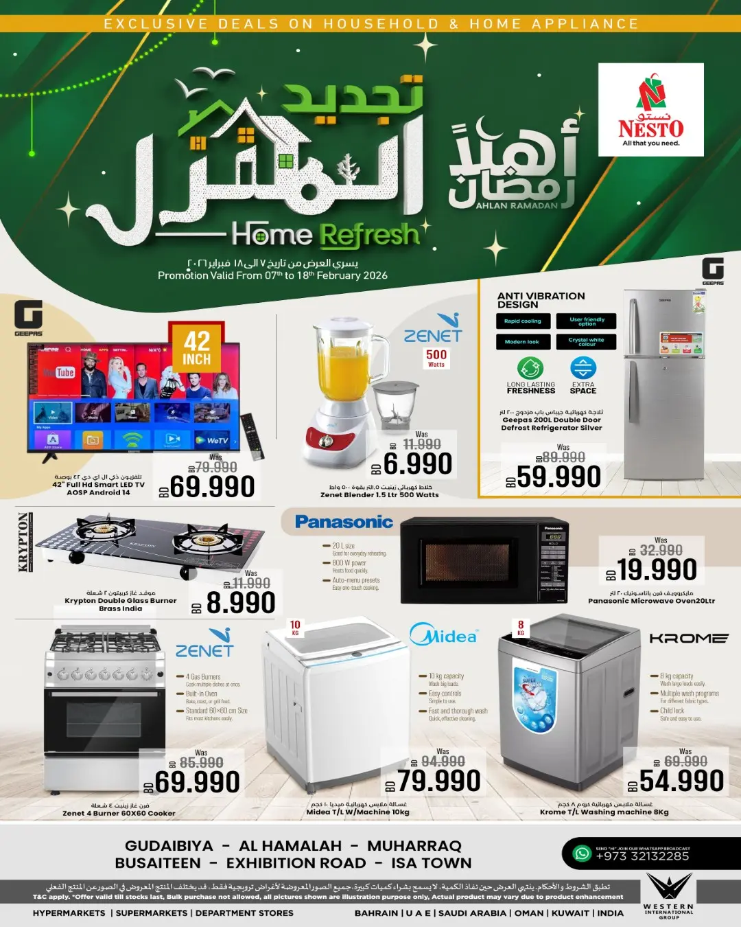 Ofertas de Nesto Bahréin de 7 a 18 febrero 2026 Ofertas de reformas de viviendas - Página 1