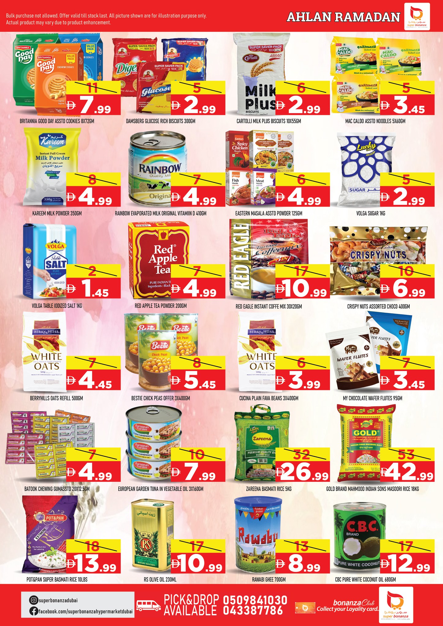 Super Bonanaza  Al Quoz  Offers from 6 to 8 February Ahlan Ramadan Deals