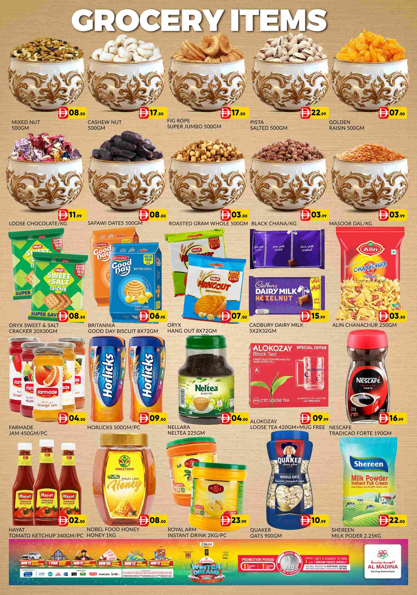 Al Madina Hypermarket UAE Offers from 6 to 8 February 2026 Big Offers