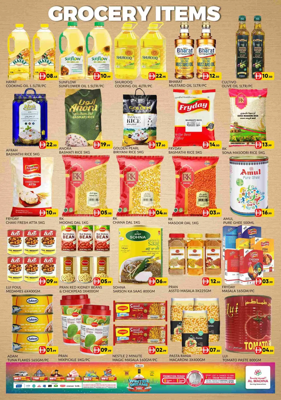 صفحة 9 ضمن عروض كبيرة في المدينة هايبر ماركت الإمارات