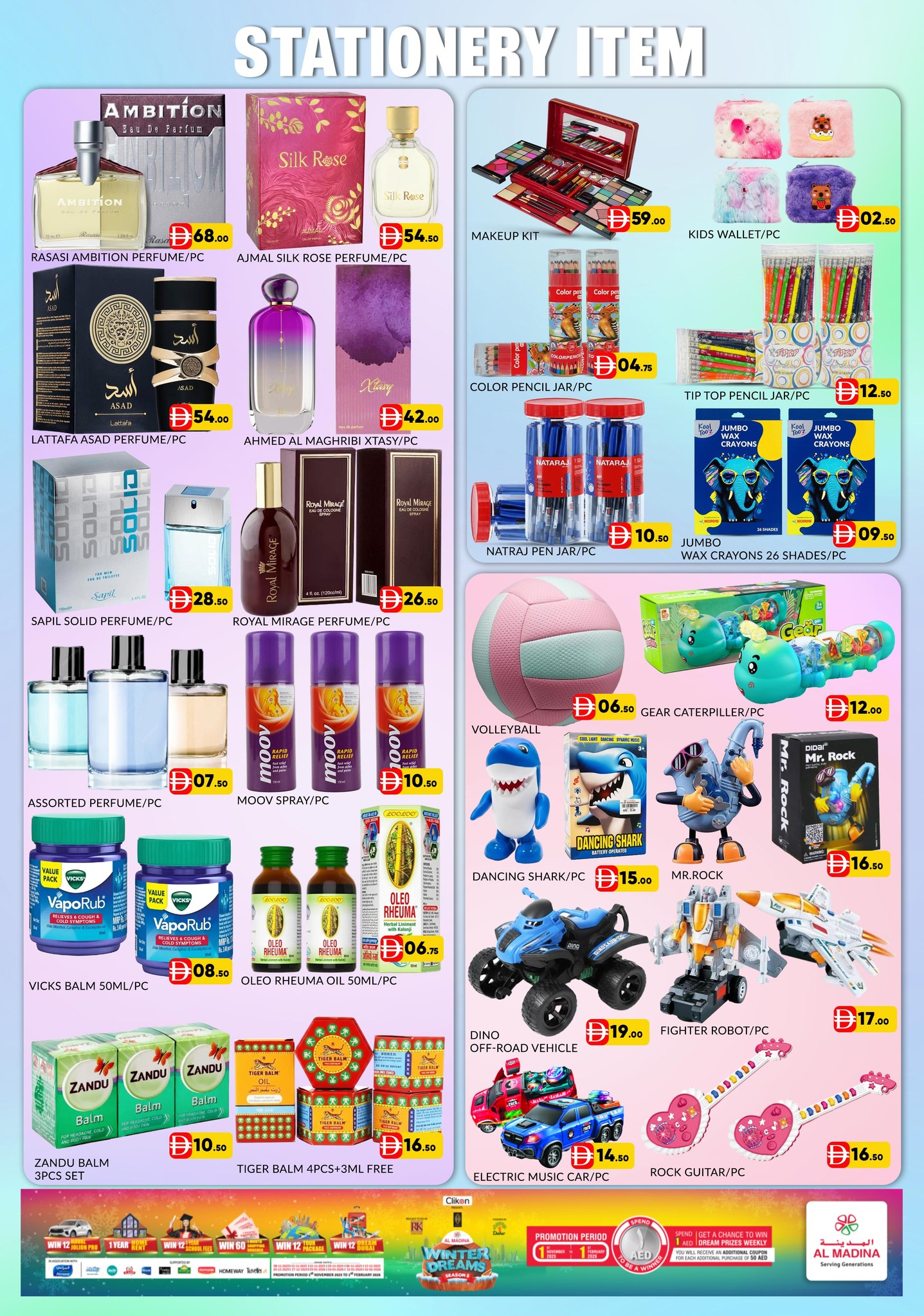 Al Madina Hypermarket UAE Offers from 6 to 8 February 2026 Big Offers