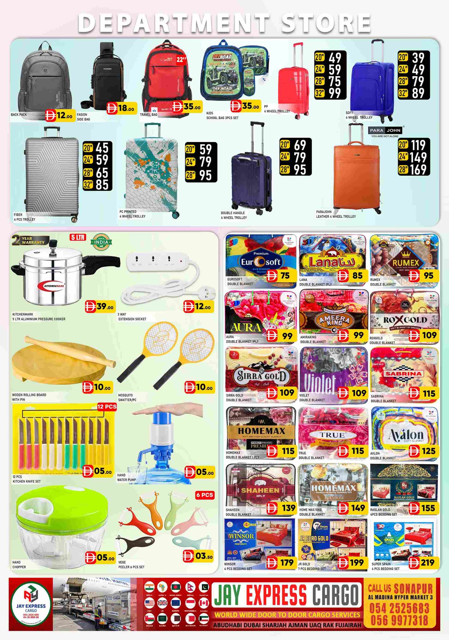 Al Madina Hypermarket UAE Offers from 6 to 8 February 2026 Big Offers