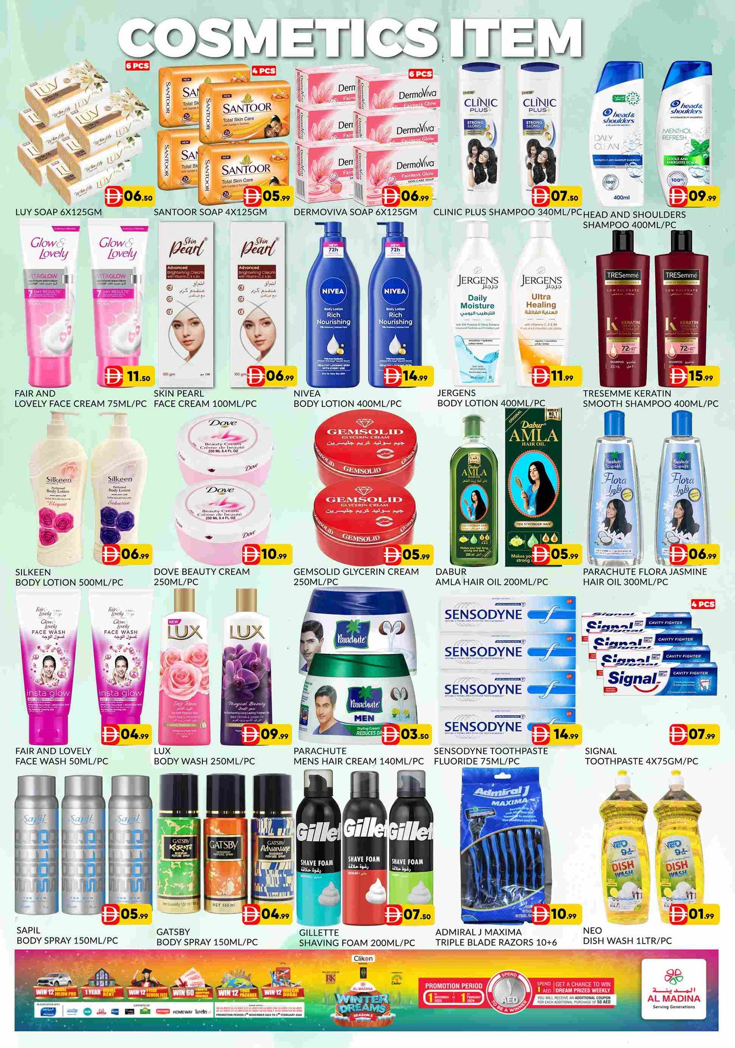 Al Madina Hypermarket UAE Offers from 6 to 8 February 2026 Big Offers