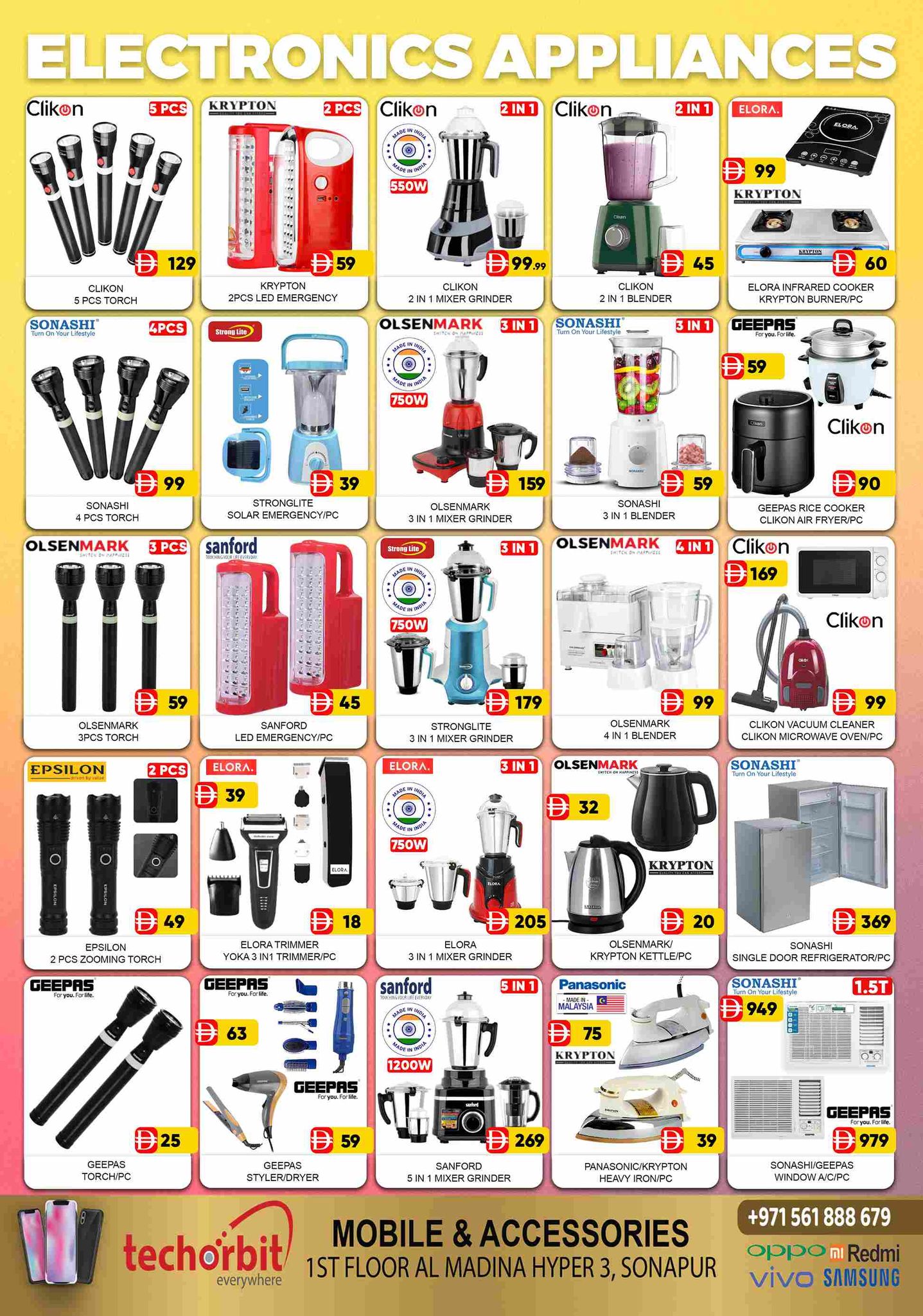Al Madina Hypermarket UAE Offers from 6 to 8 February 2026 Big Offers