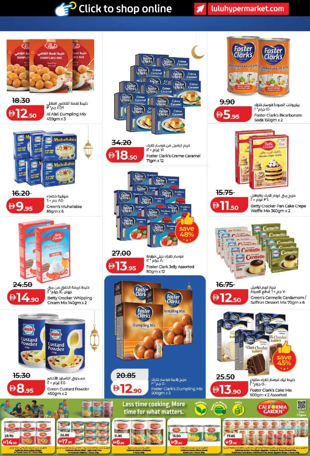 صفحة 10 ضمن عروض أهلا رمضان التوفير في لولو الإمارات