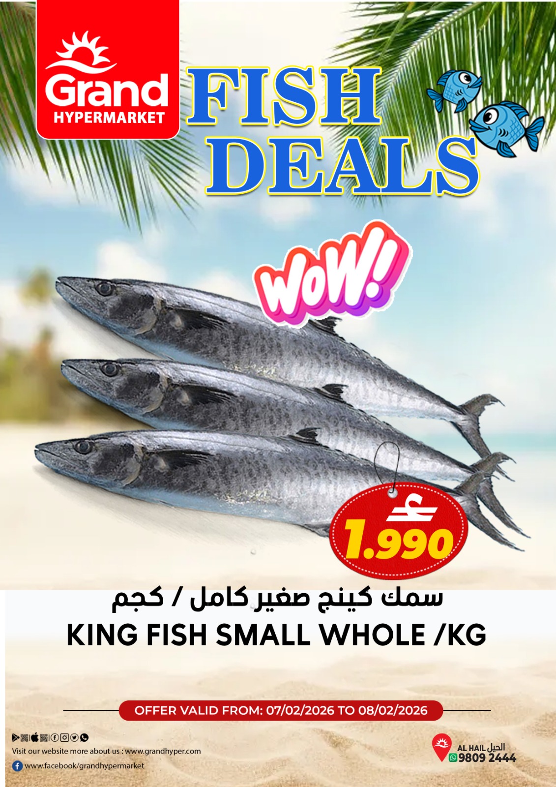 Ofertas de Grand hipermercado  Al Hail  de 7 a 8 febrero Ofertas de pescado - Página 1