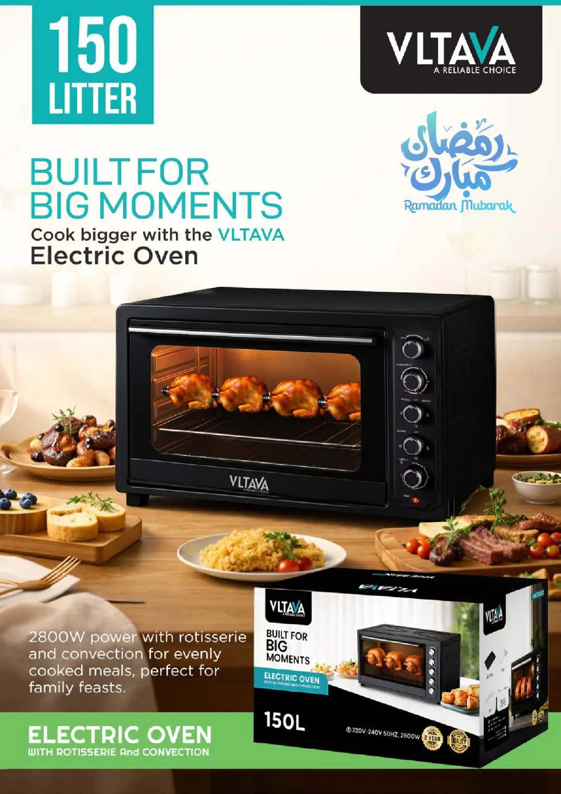 صفحة 24 ضمن عروض اهلا رمضان في نستو عمان