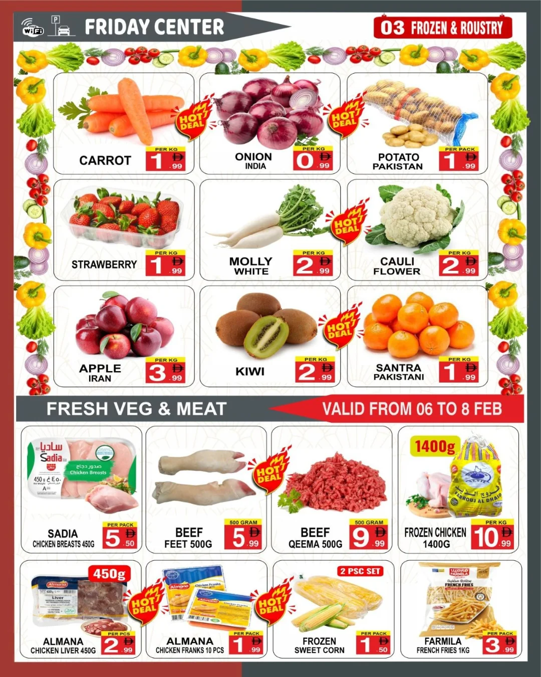 Offres Centre du vendredi Émirats arabes unis de 6 à 12 février 2026 Offres Ramadan Moubarak