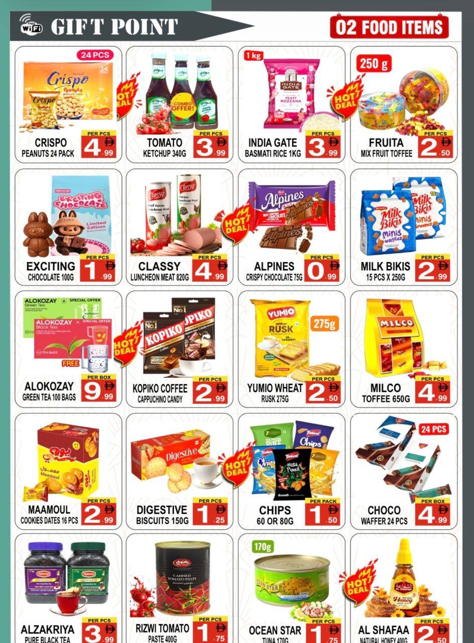 Gift Point Department Store  Dubai  Offers from 7 to 13 February Ramadan Mubarak Offers
