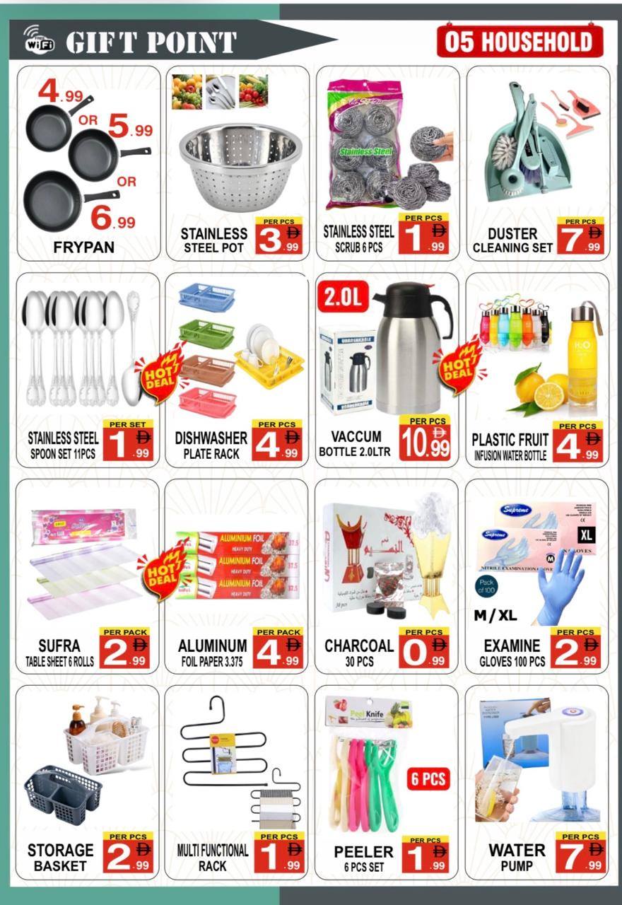 Gift Point Department Store  Dubai  Offers from 7 to 13 February Ramadan Mubarak Offers