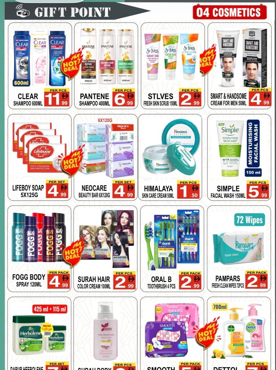 Gift Point Department Store  Dubai  Offers from 7 to 13 February Ramadan Mubarak Offers