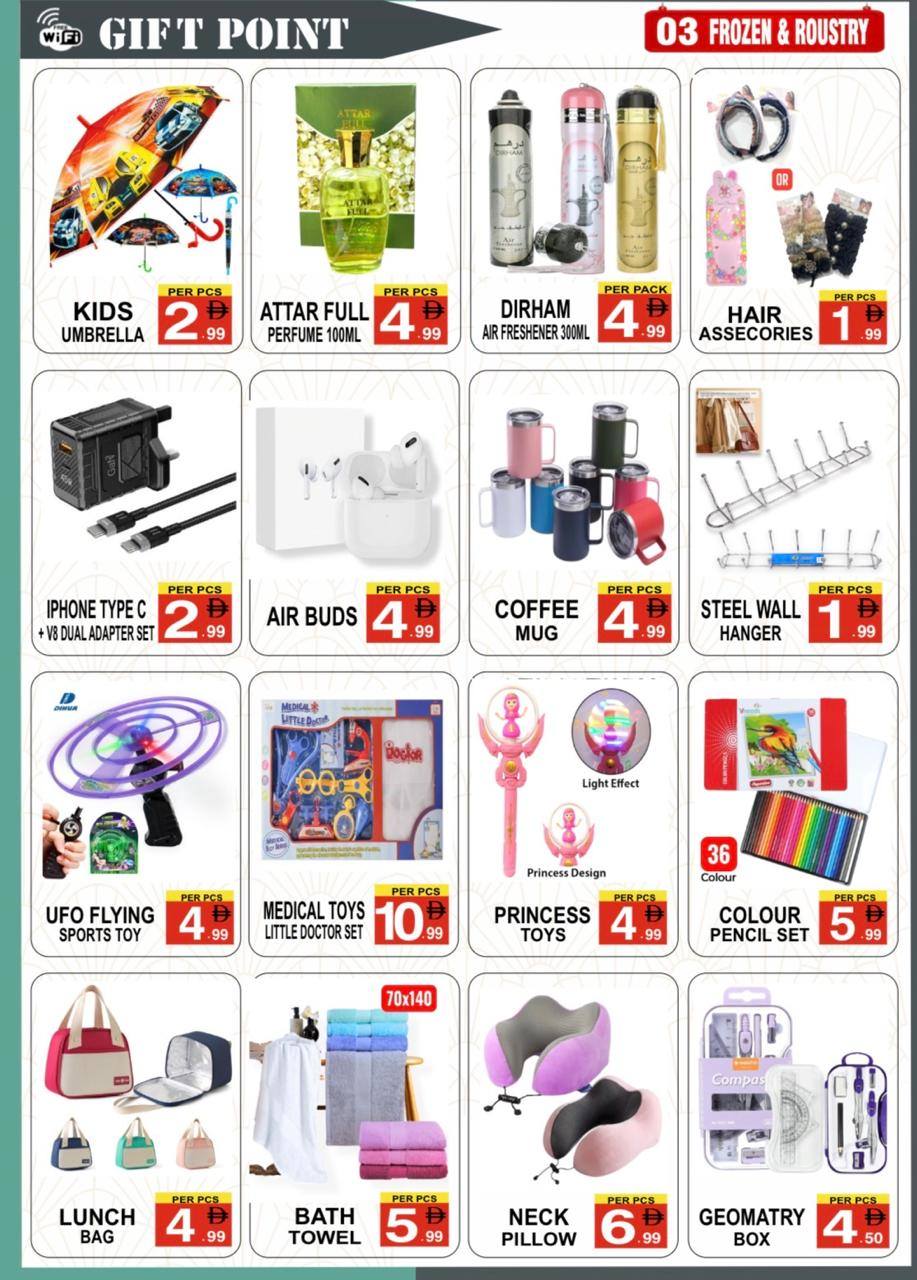 Gift Point Department Store  Dubai  Offers from 7 to 13 February Ramadan Mubarak Offers