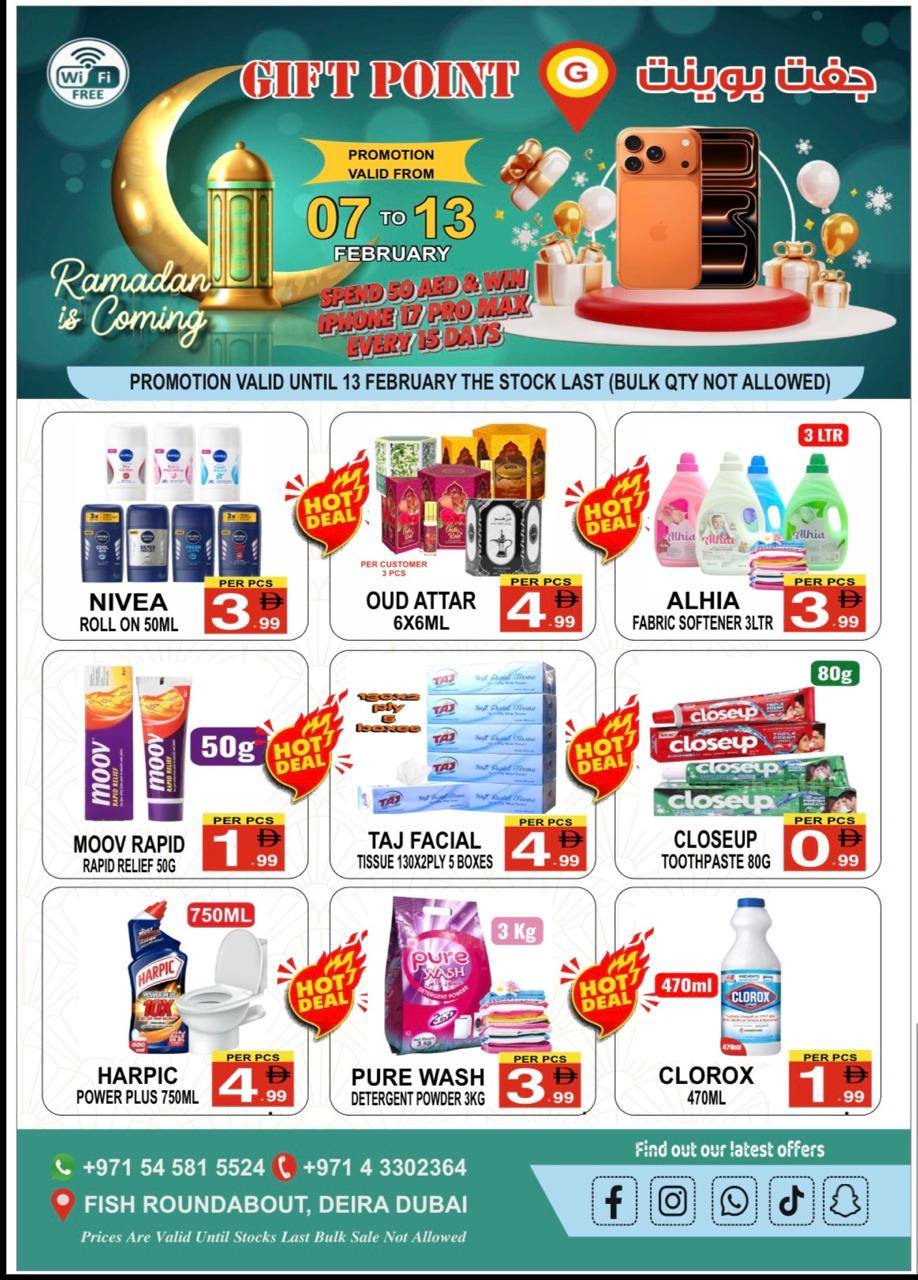 Gift Point Department Store  Dubai  Offers from 7 to 13 February Ramadan Mubarak Offers