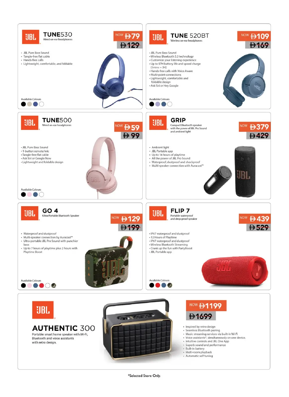 عروض نستو الإمارات من 6 حتى 18 فبراير 2026 عروض فبراير الرائع - صفحة 12