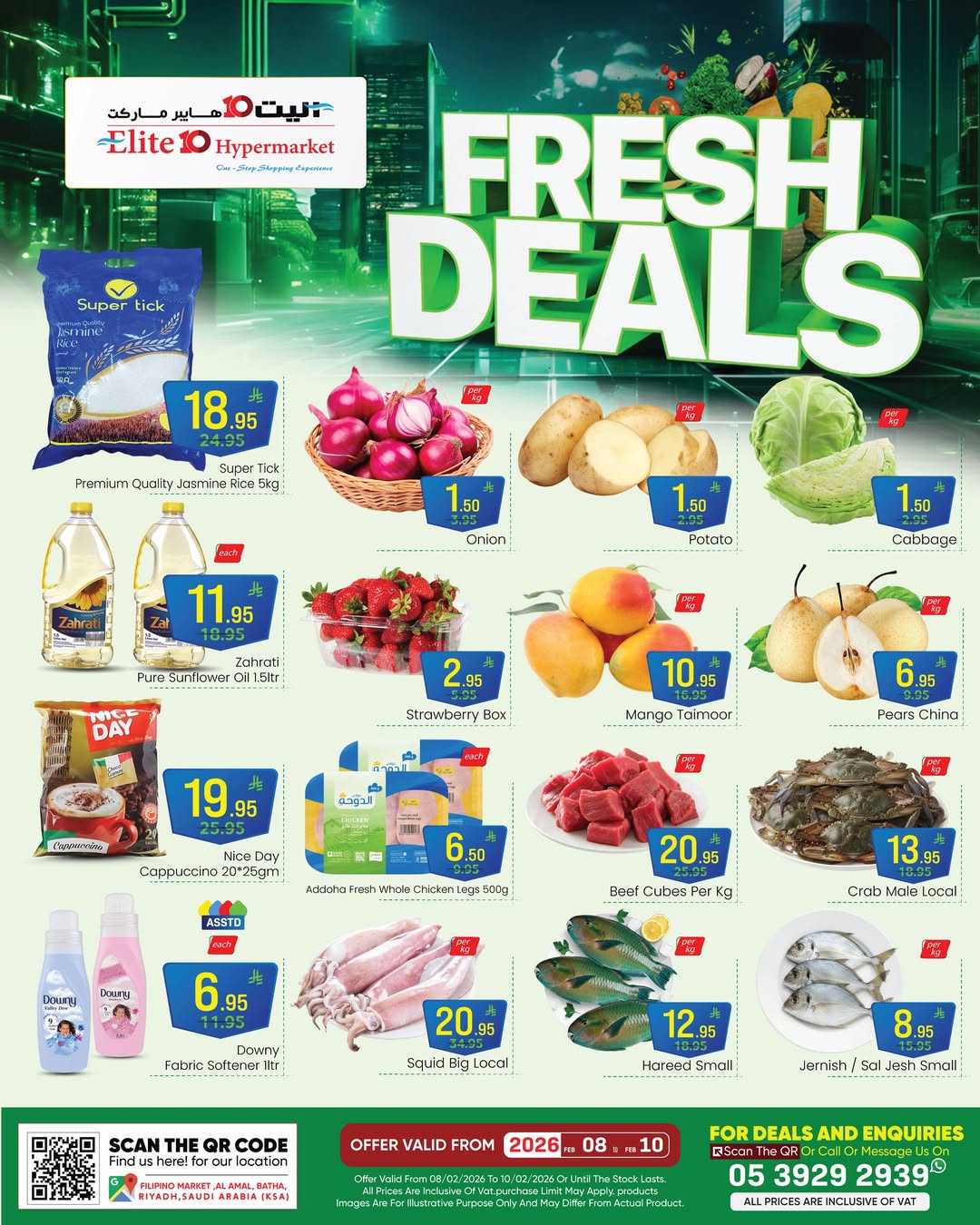 Offres Hypermarché Elite10  Riyad  de 8 à 10 février Offres fraîches - Page 1